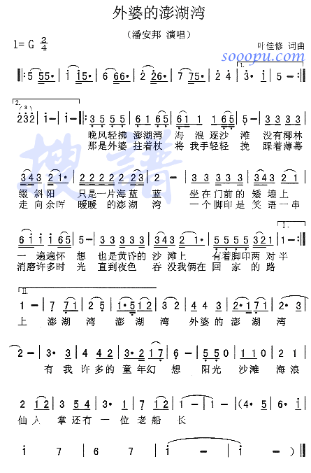 ŵ(ָV)1