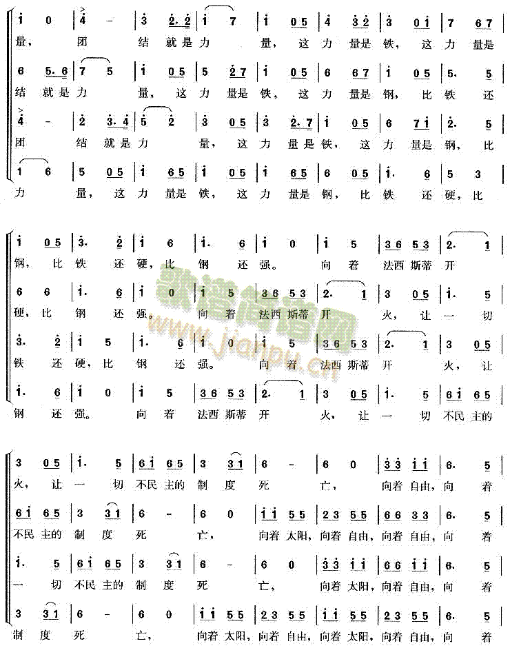 FY(ji)(ϳV)3