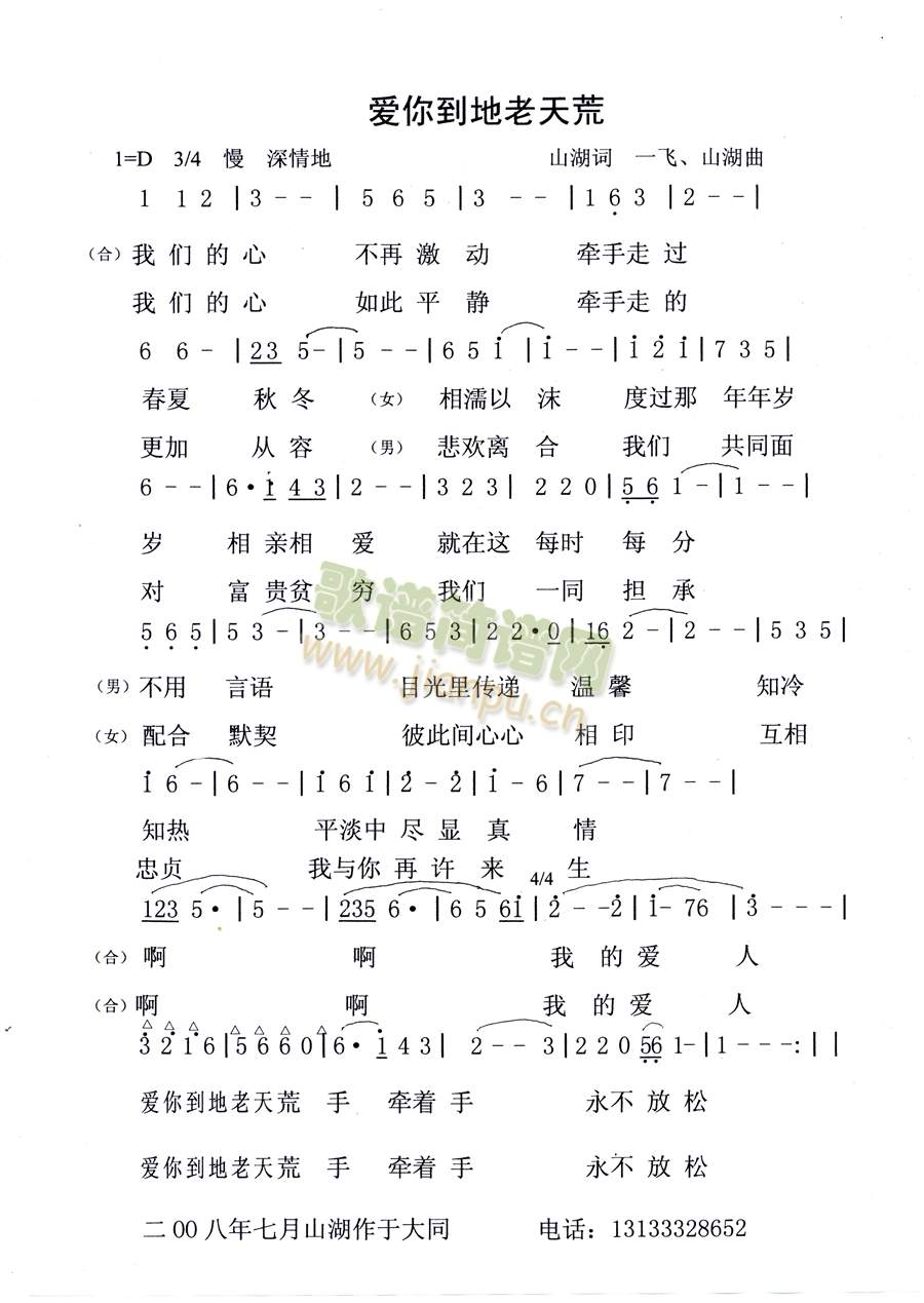 (i)㵽(ָV)1