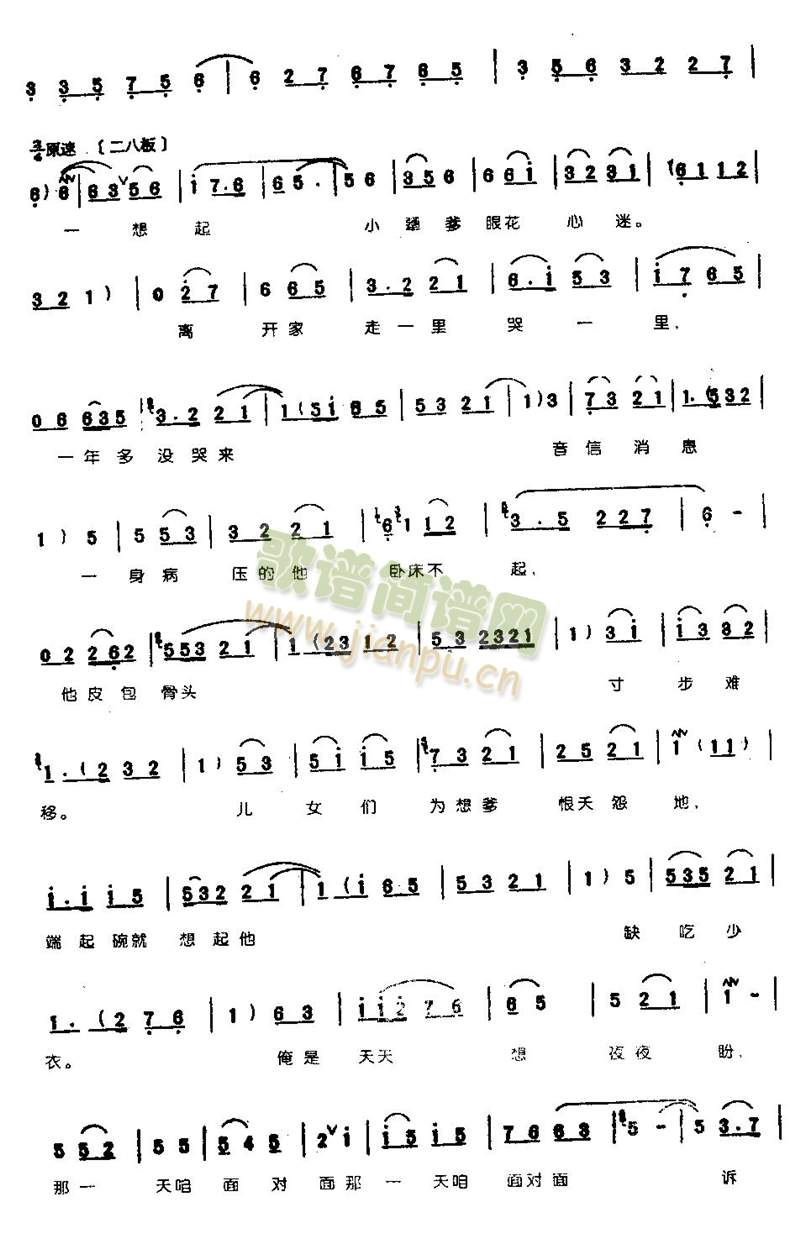 һˑ½^0004()3