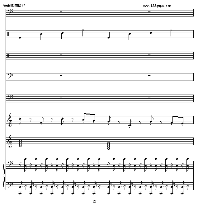  -1993225(V)18