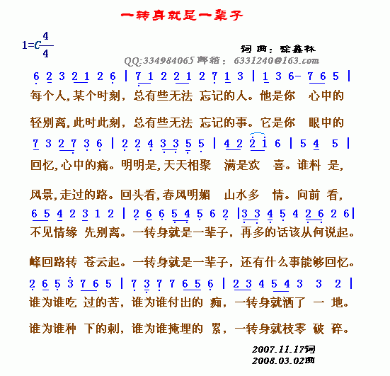 һD(zhun)һ݅(ָV)1