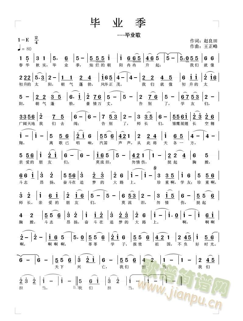 I(y)   (I(y)裩(ʮּ)1