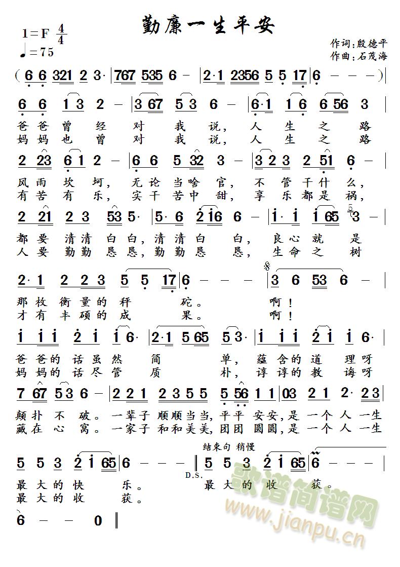 һƽ  ~ƽ ʯï(ʮּ)1
