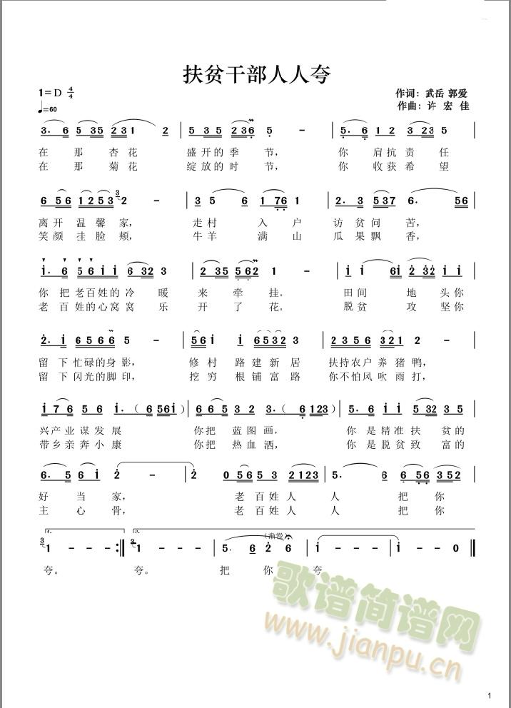 ؚɲ˿(ָV)1