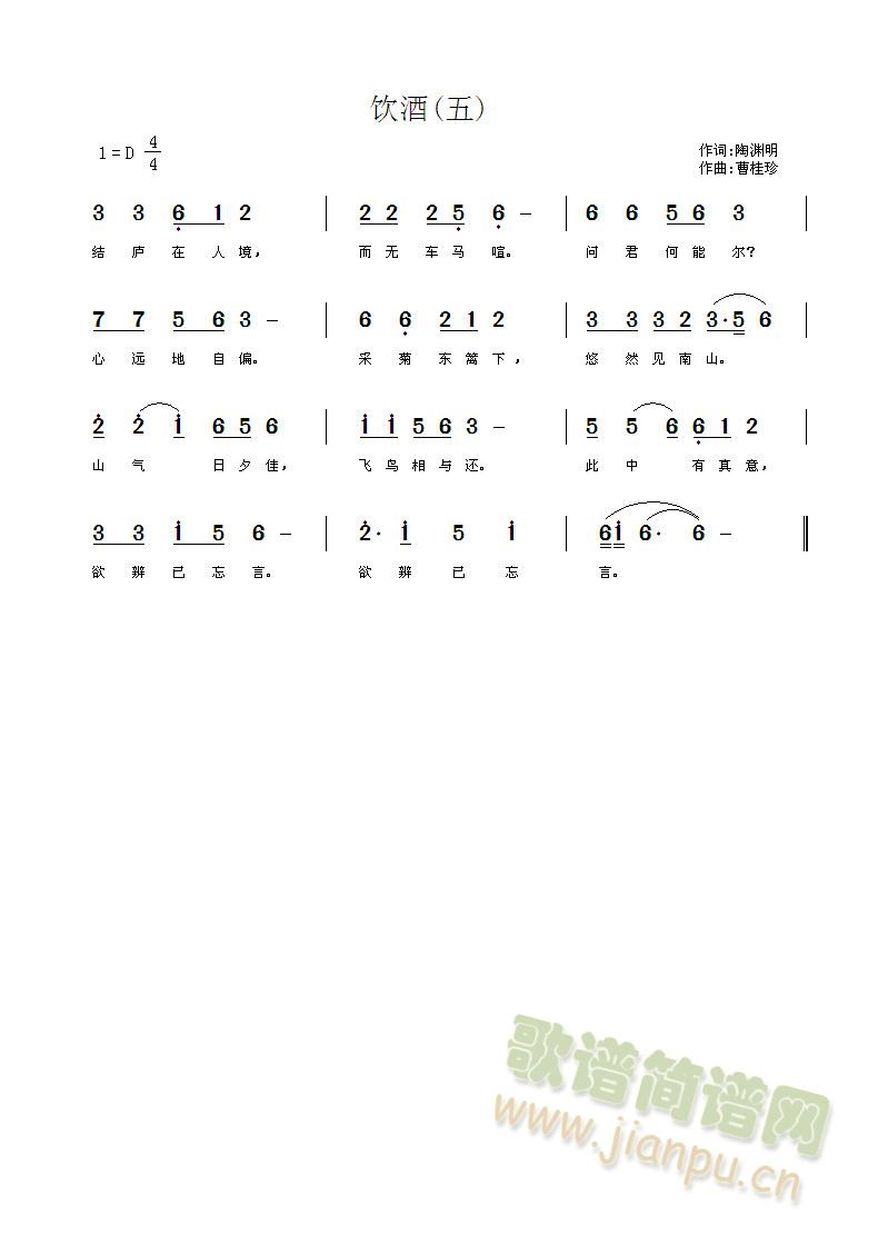 (ָV)1