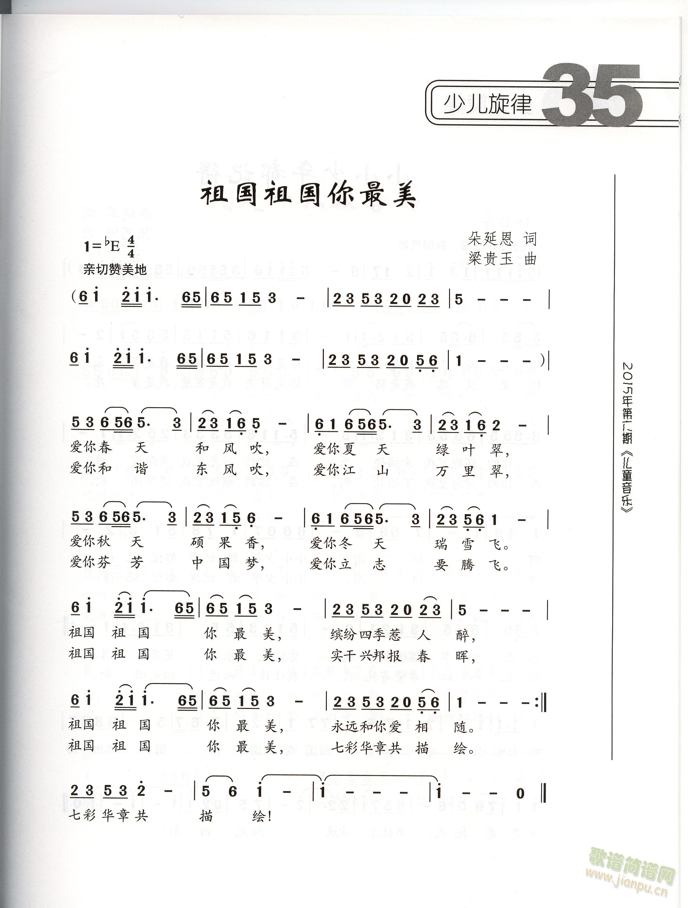 (ָV)1