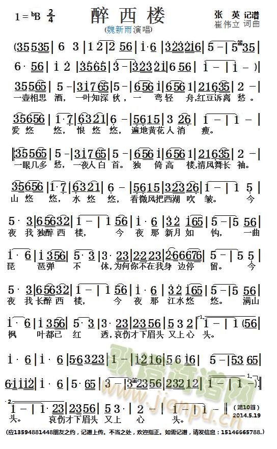 ǣκ꣩ V ӛV DƬ(ʮּ)1