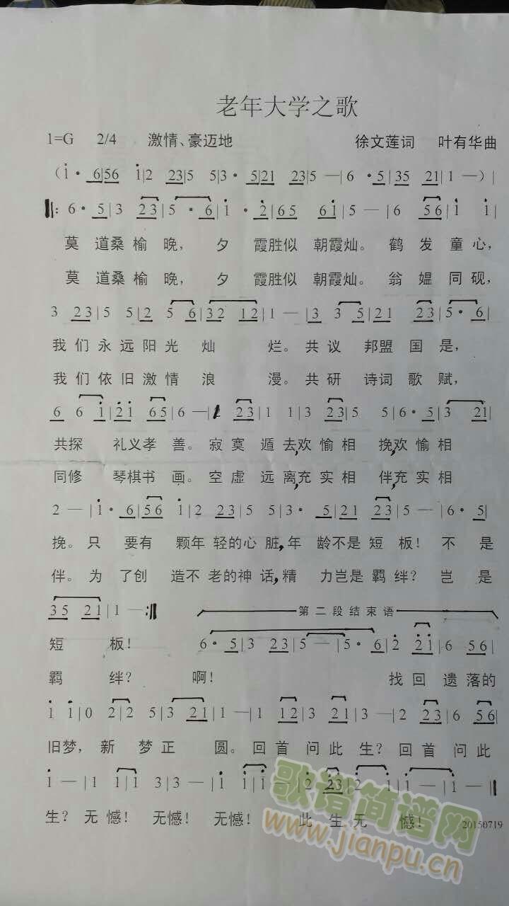 W֮(ָV)1