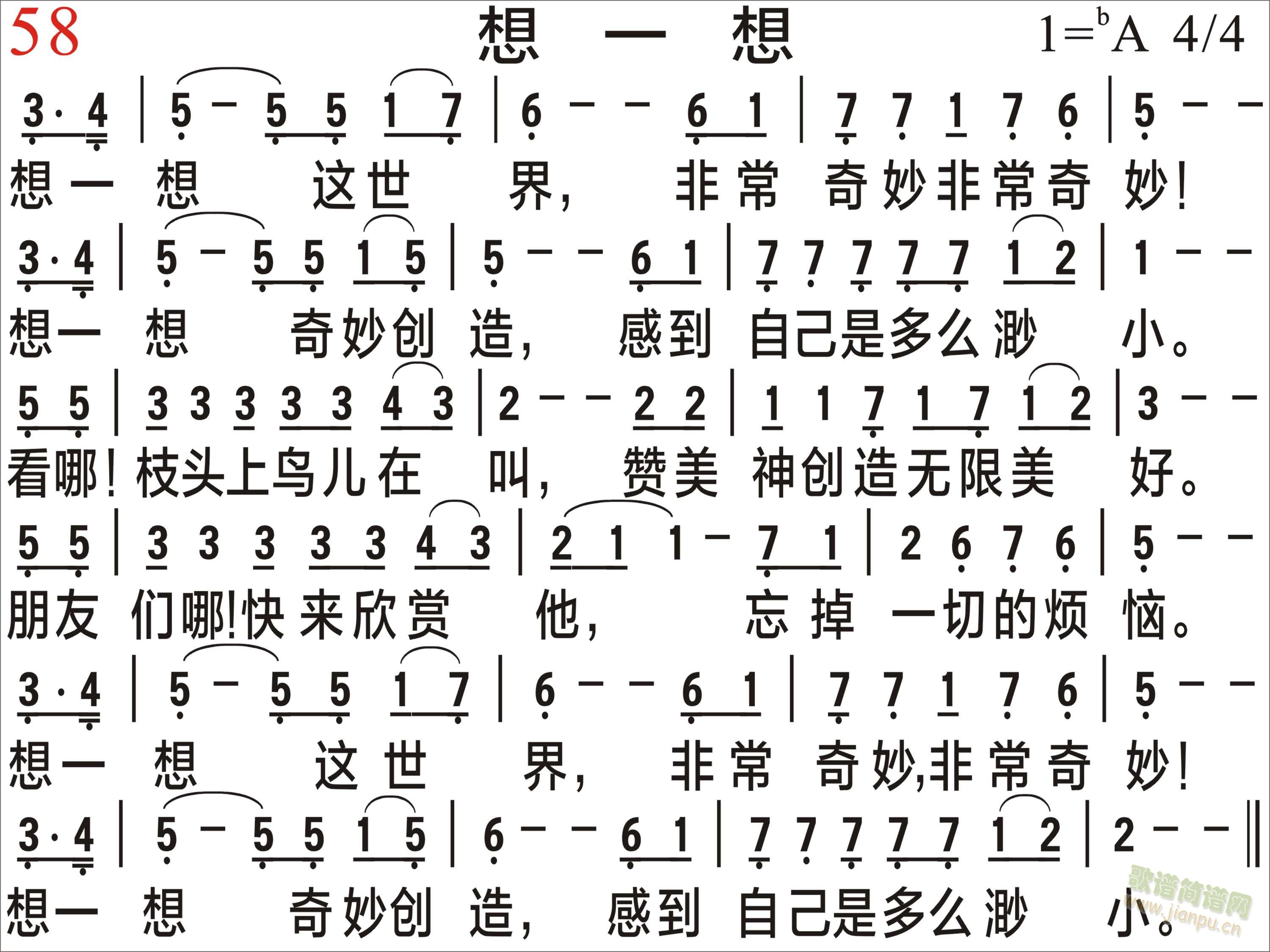 һ(ָV)1