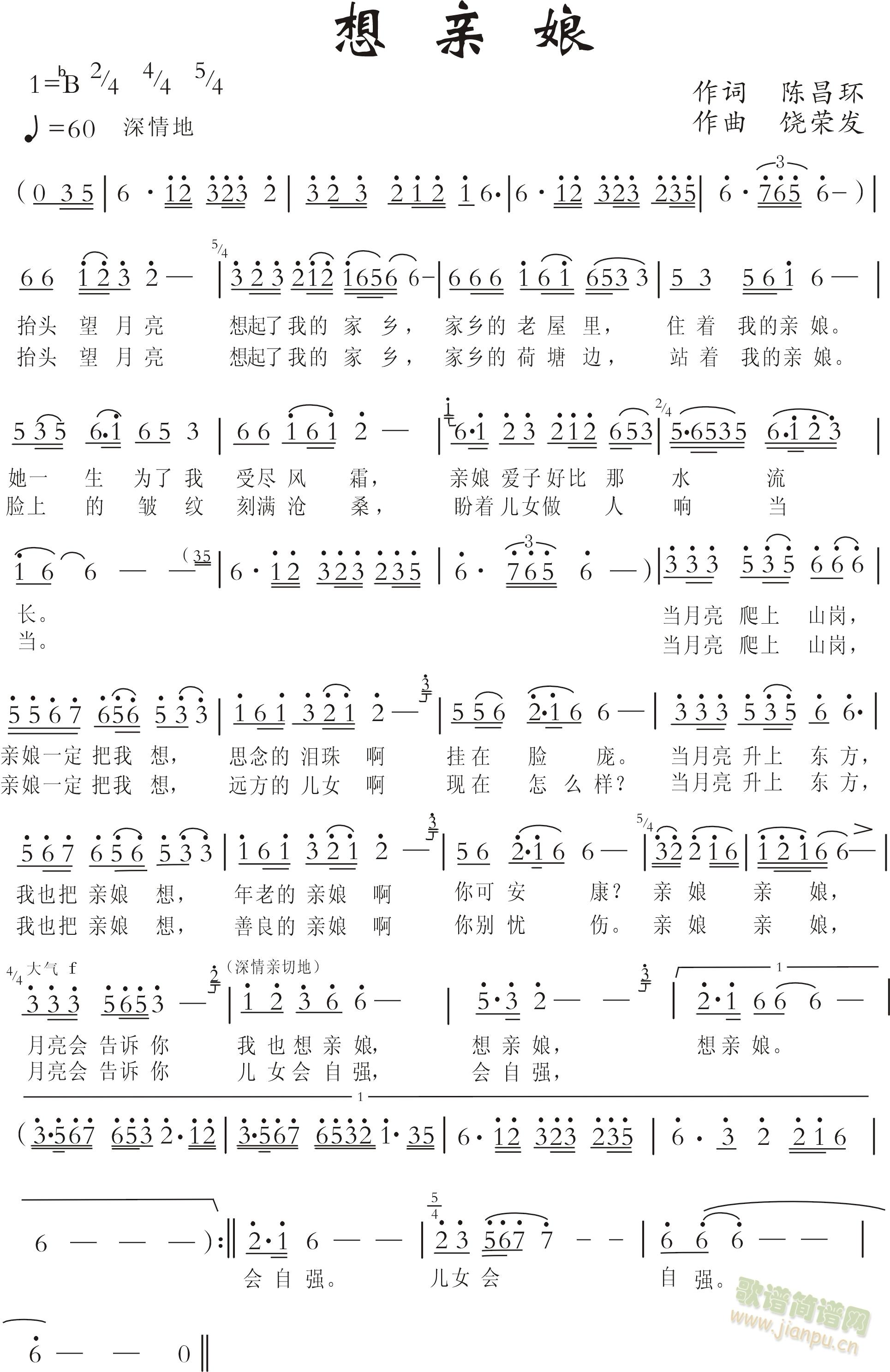H(ָV)1