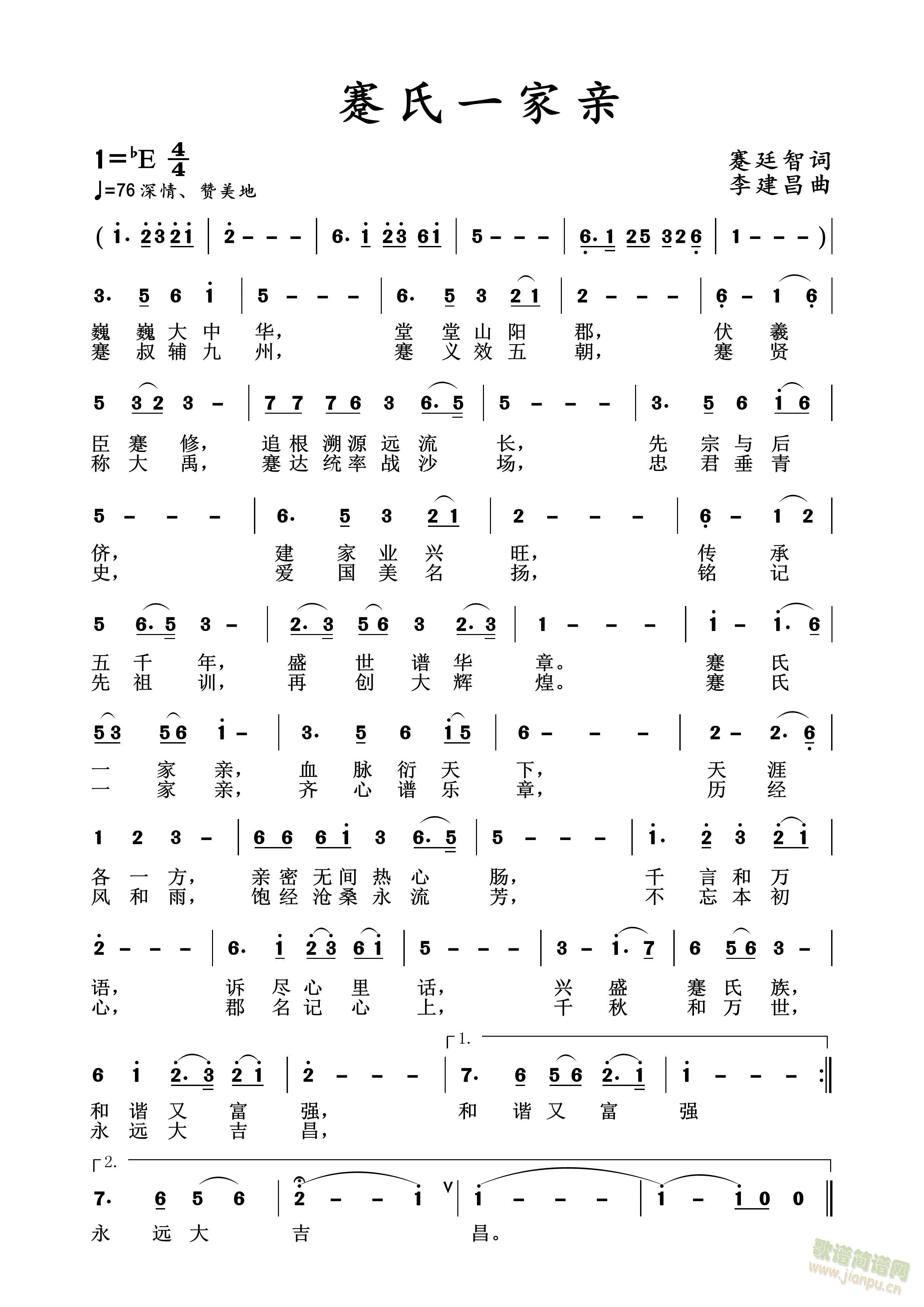 һH(ָV)1