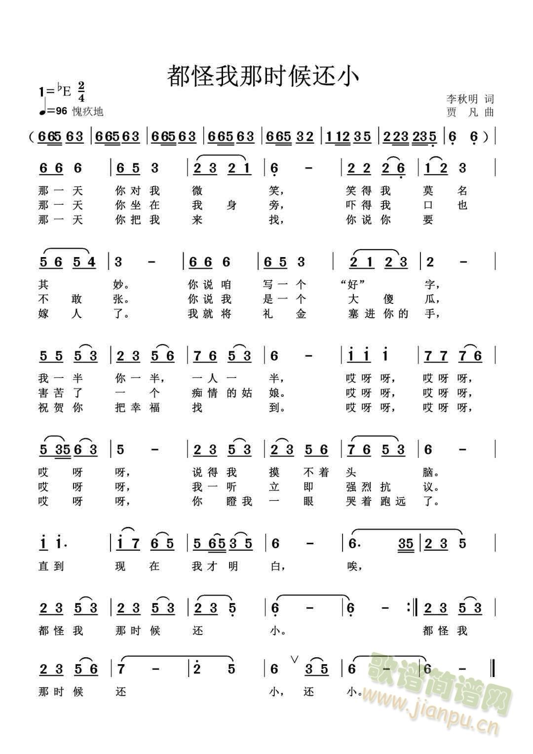 Ǖr߀С(ָV)1