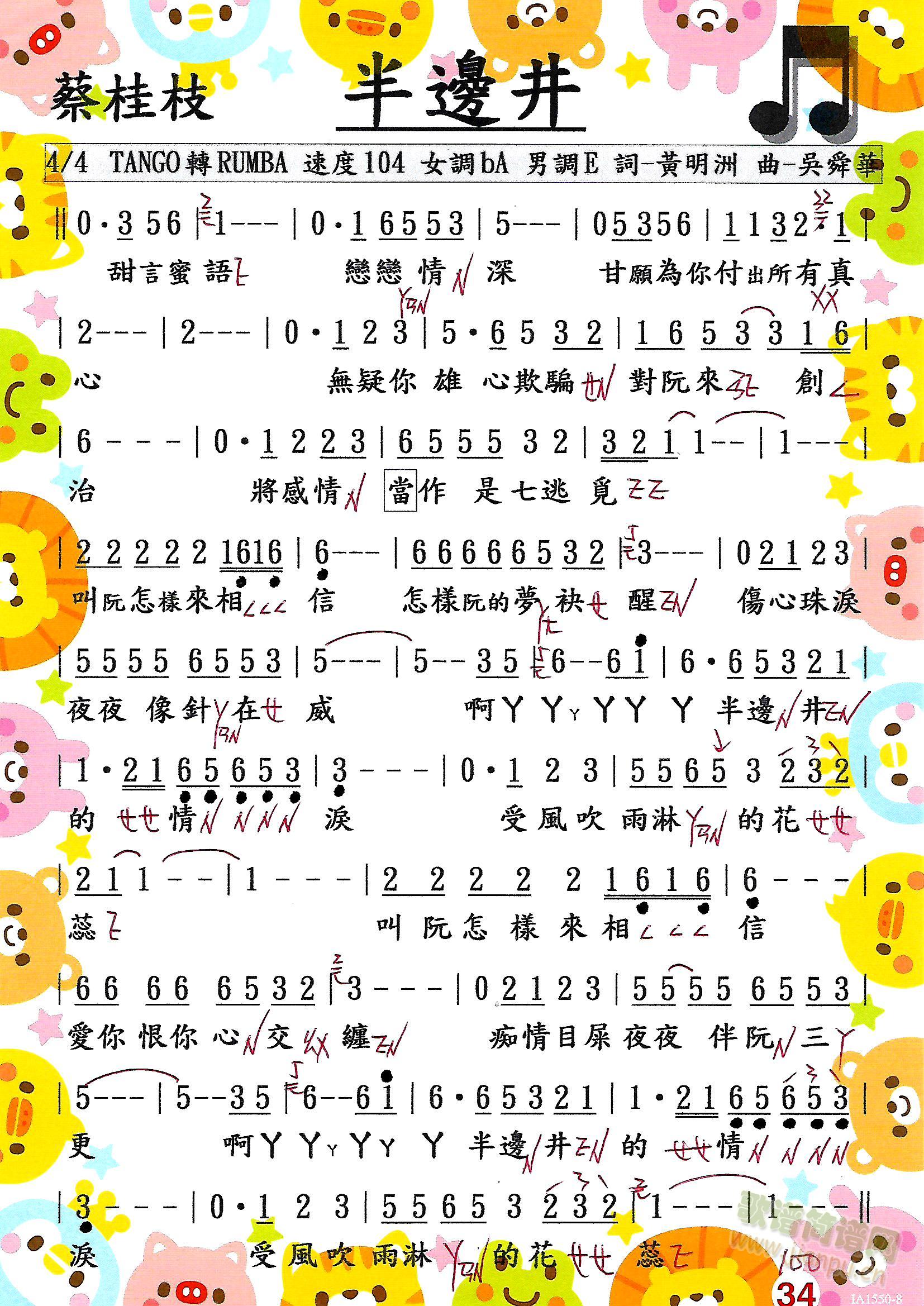 ߅(ָV)1