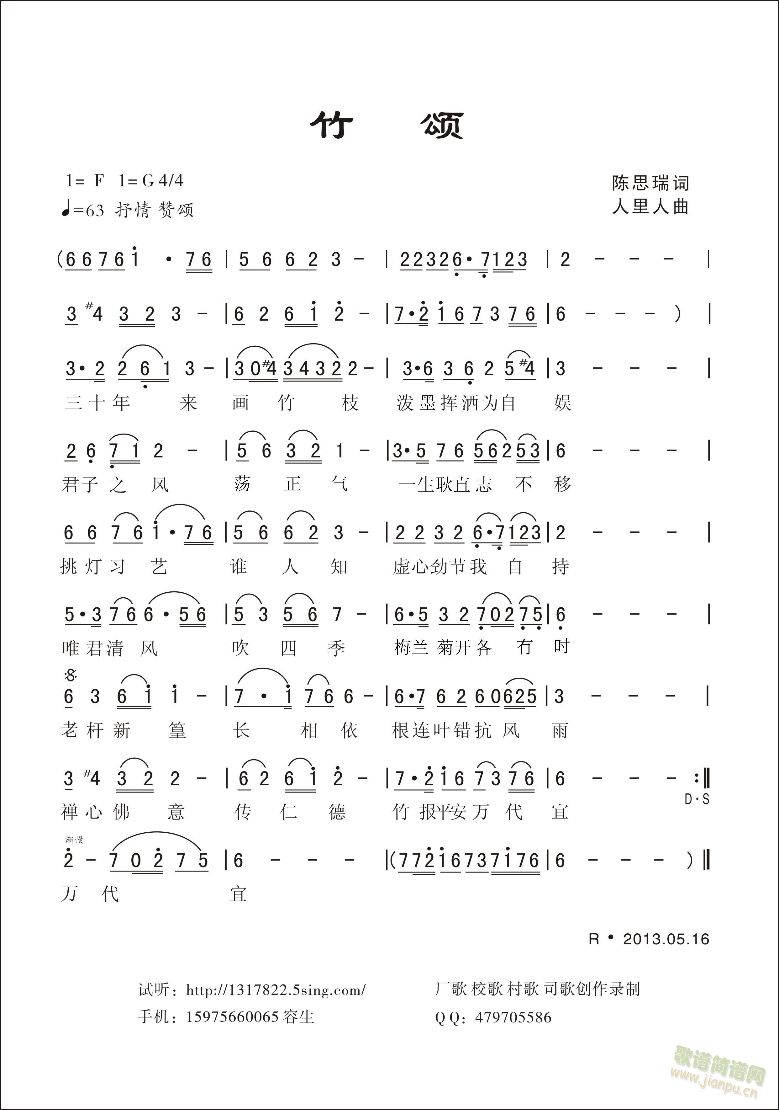 (ָV)1