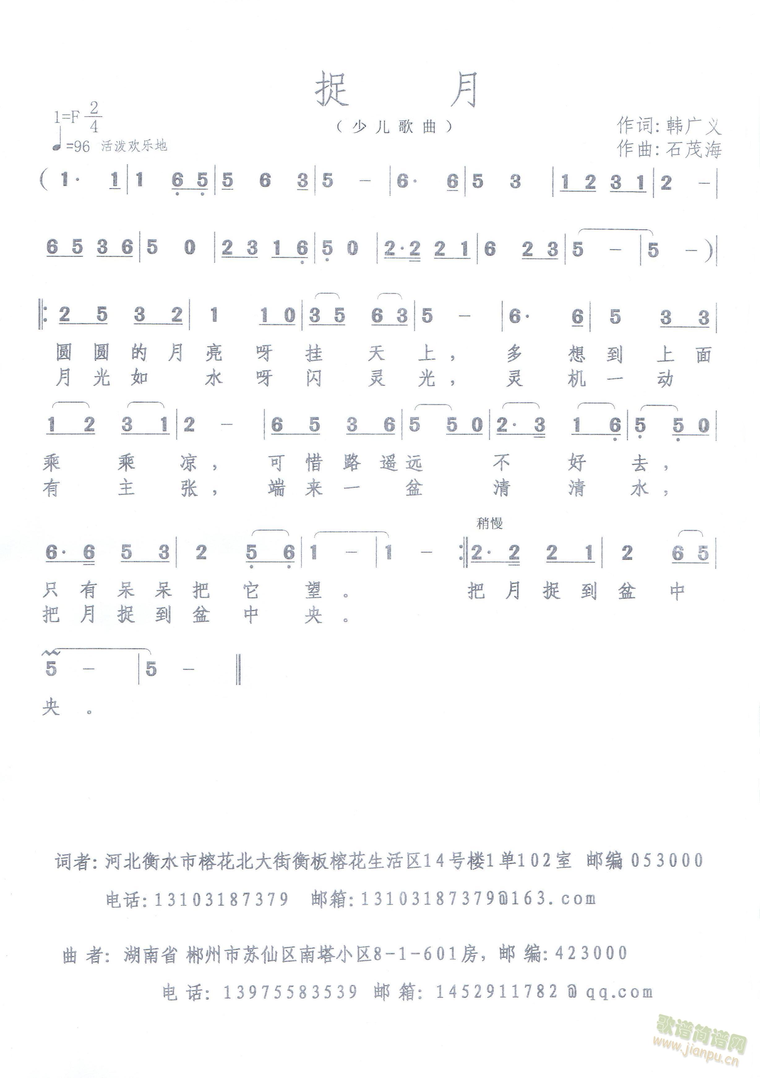 ׽  (ָV)1