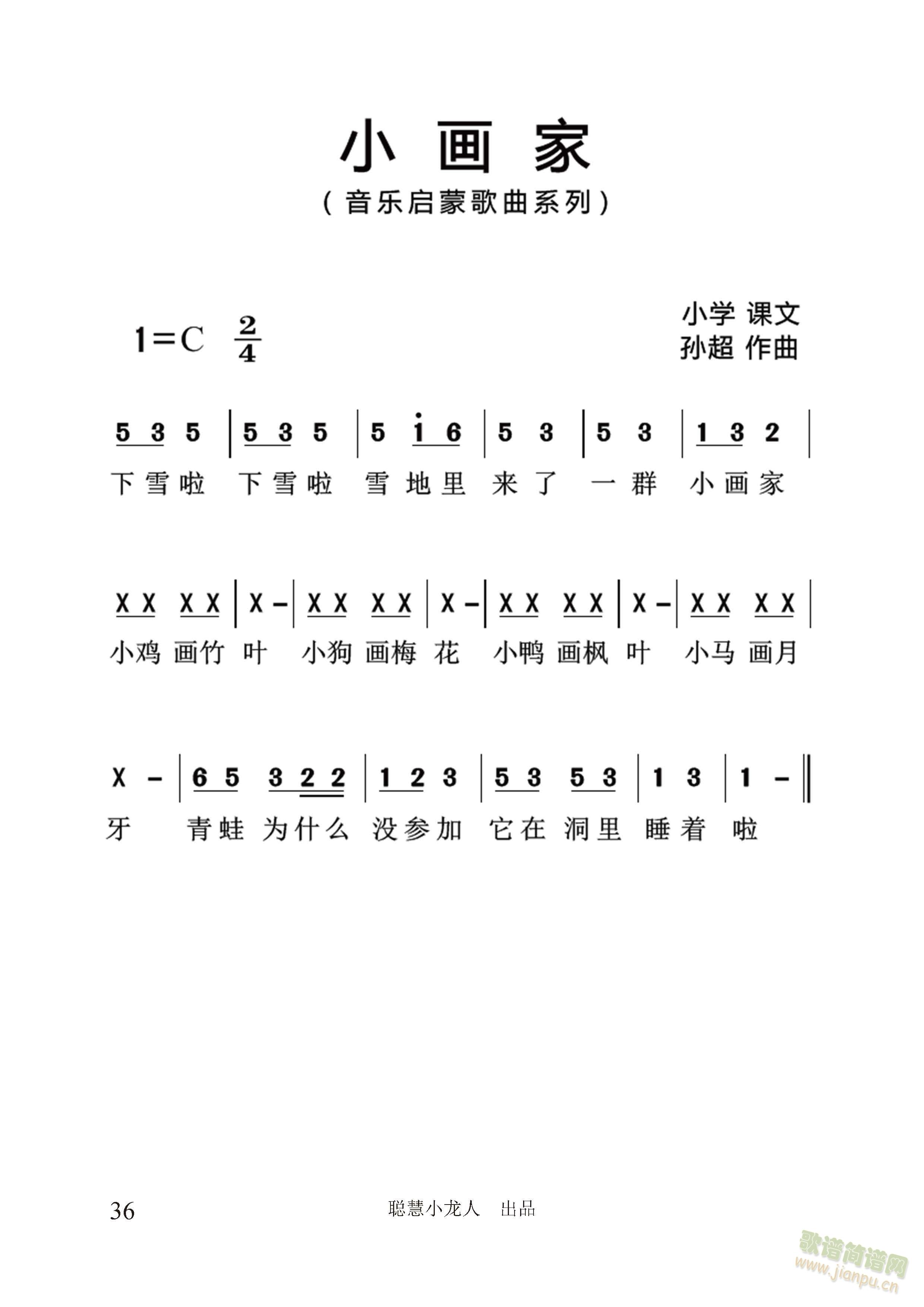 Сҡ(jin)V桿O (ʮּ)1