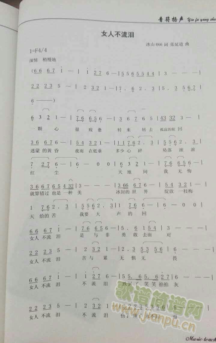 Ů˲I(ָV)1