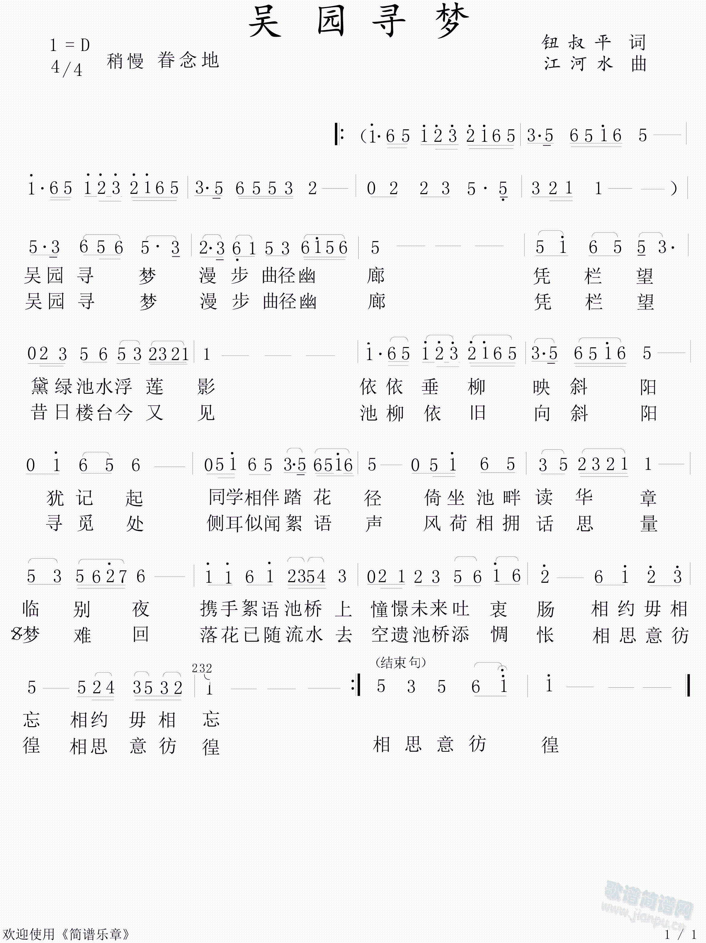 ǈ@(mng) (ָV)1