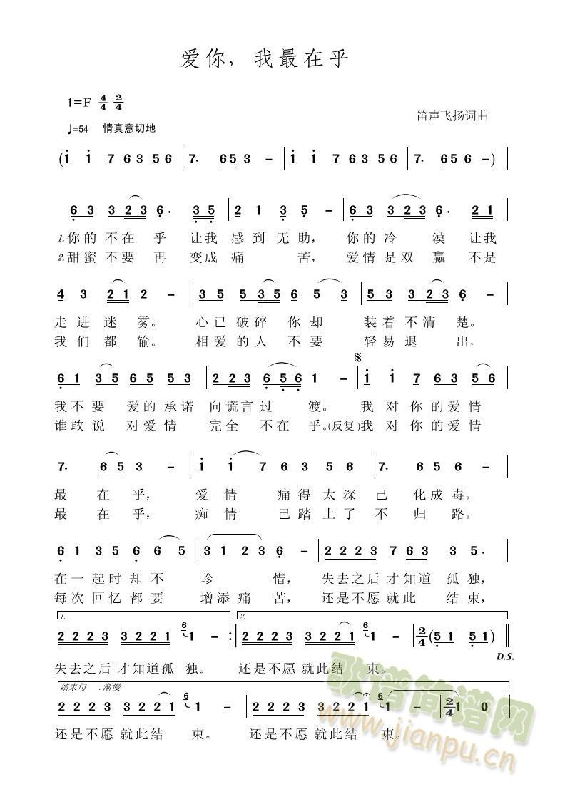 ں(ָV)1