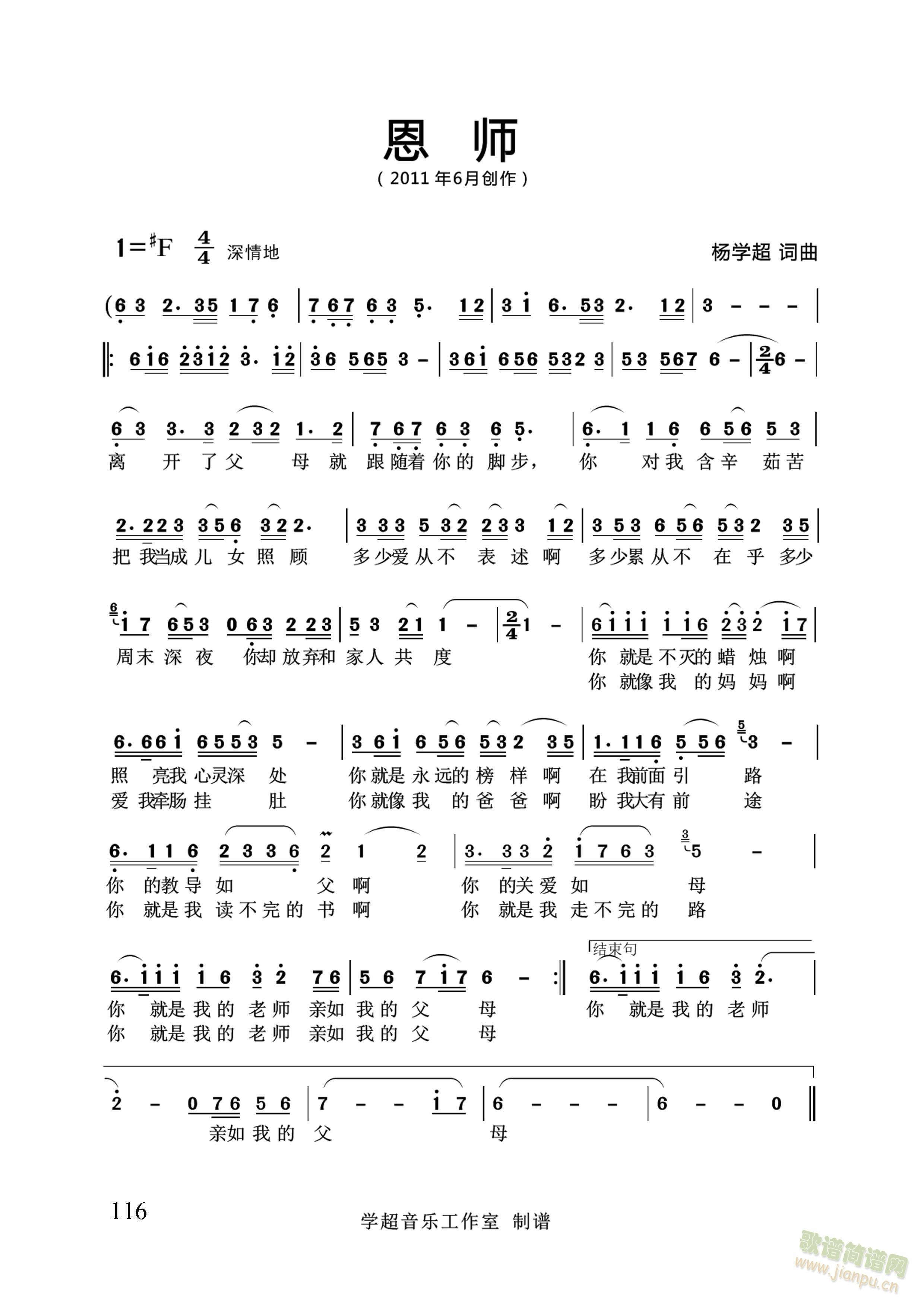  W(xu) ~(ʮּ)1
