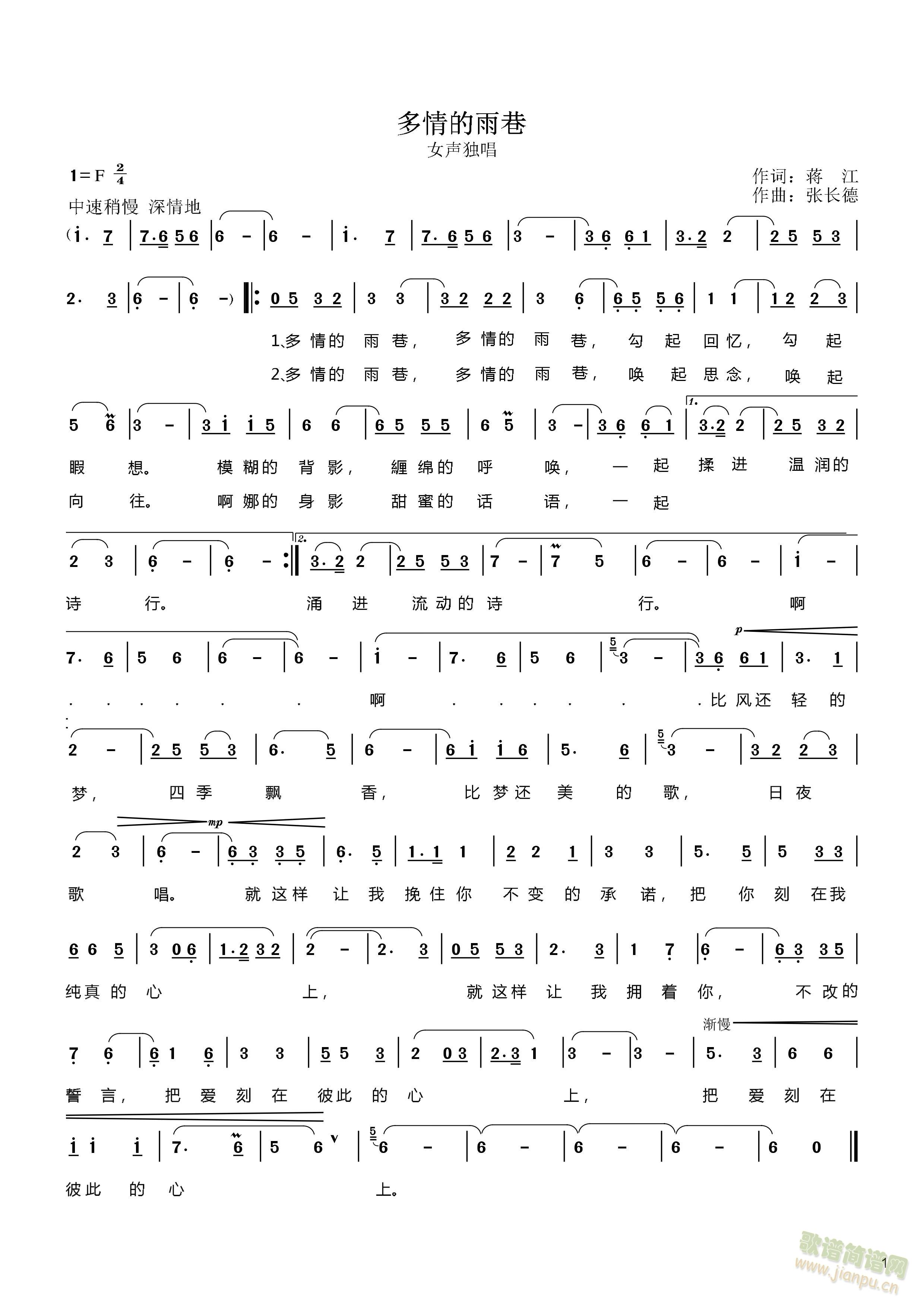 L(fng)^(ָV)3