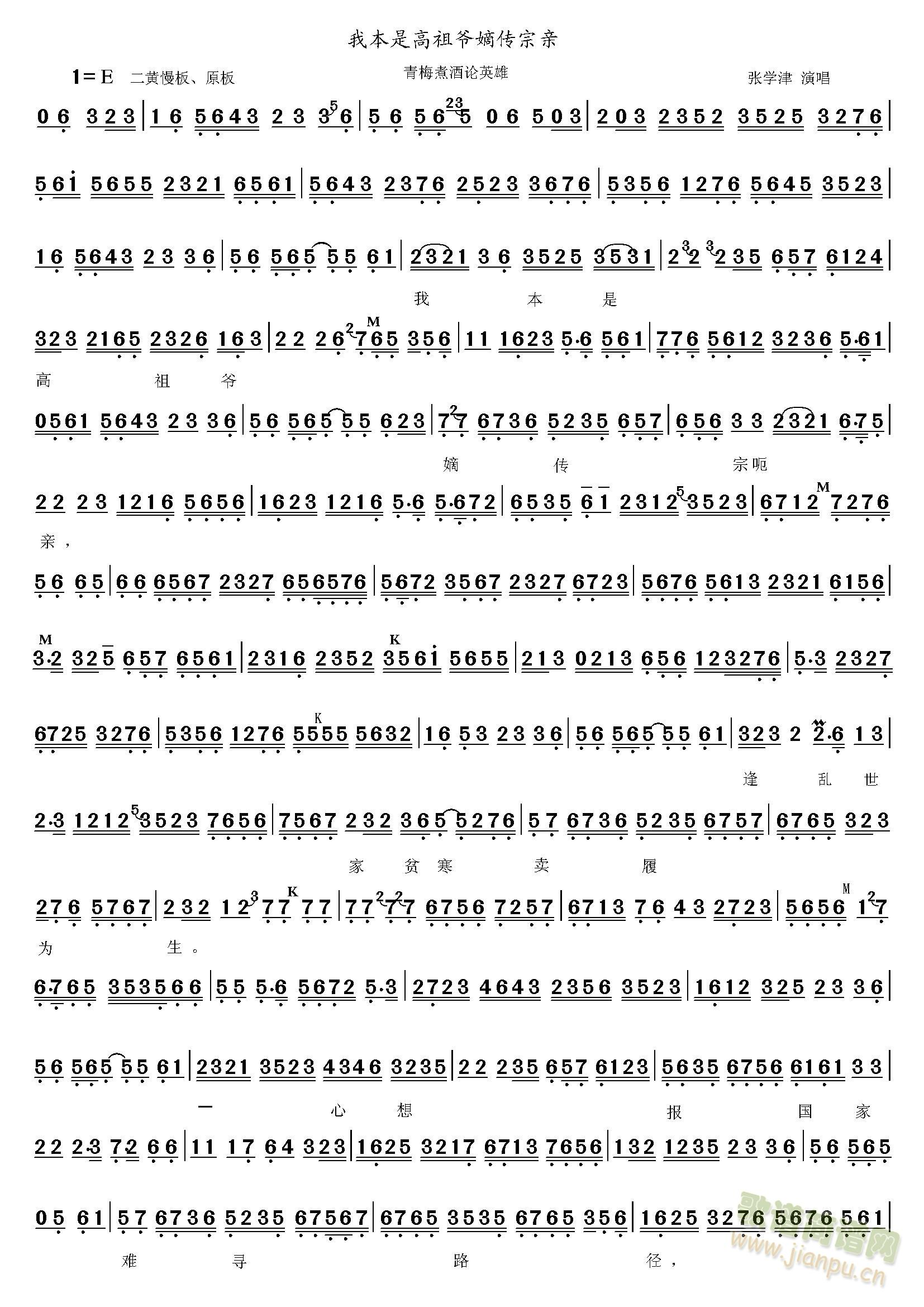 ұǸ栔?sh)ՂH(ʮּ)1