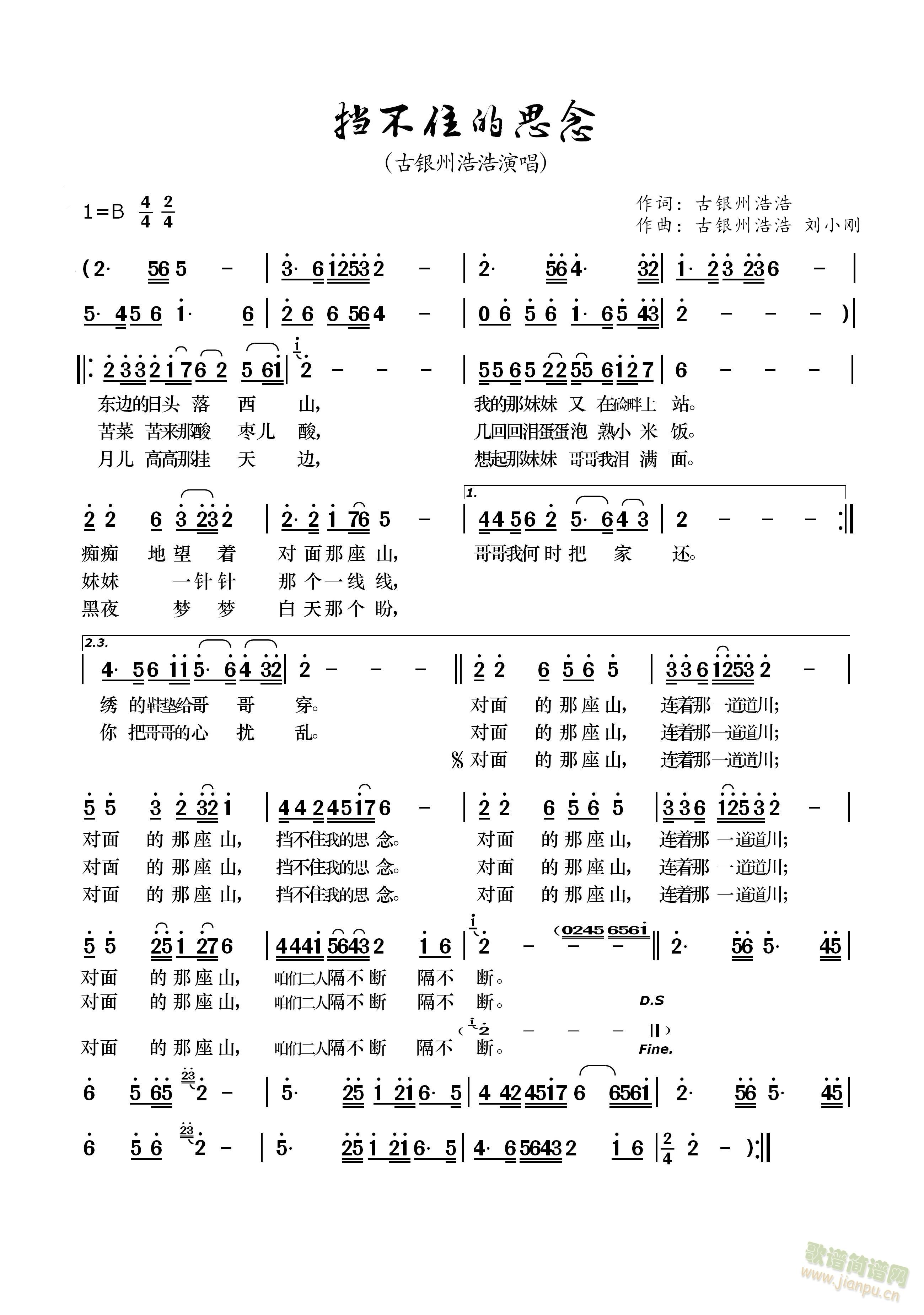 ס˼(ָV)1