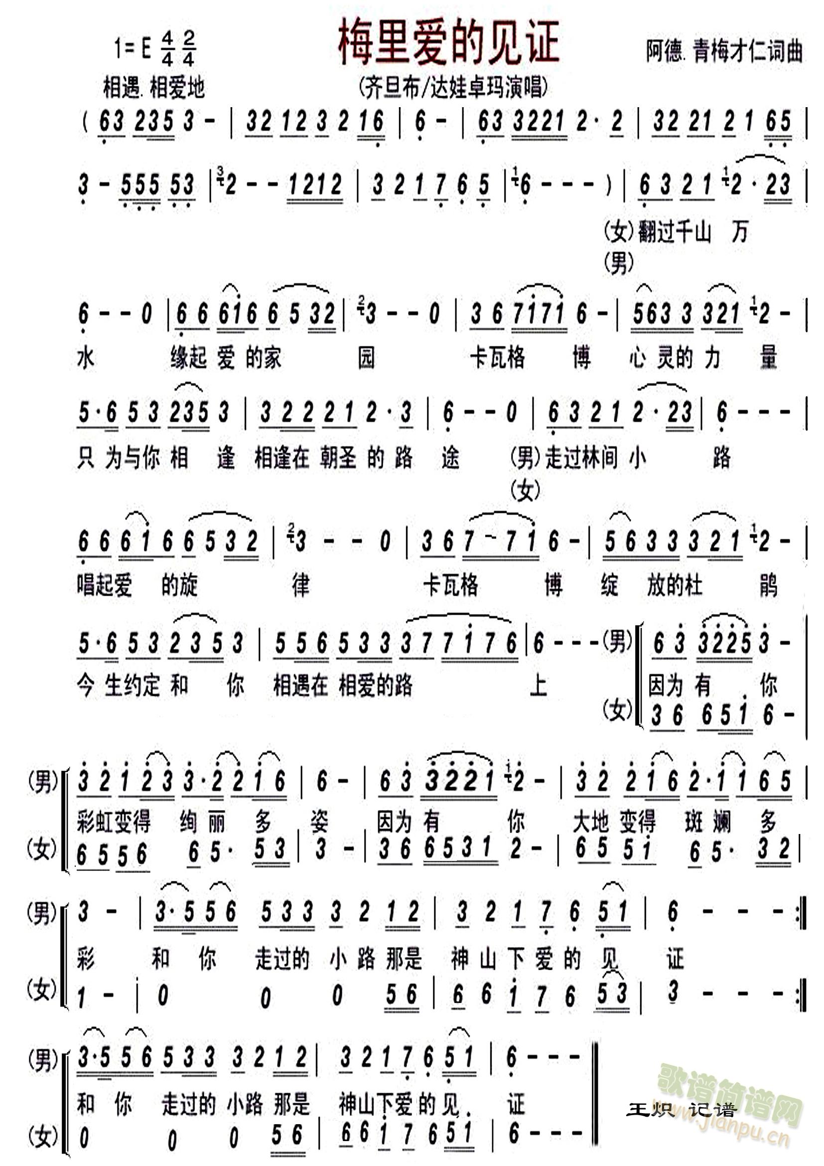 ÷(i)Ҋ(jin)C-R_(d)׿Ůϳ(ϳV)1