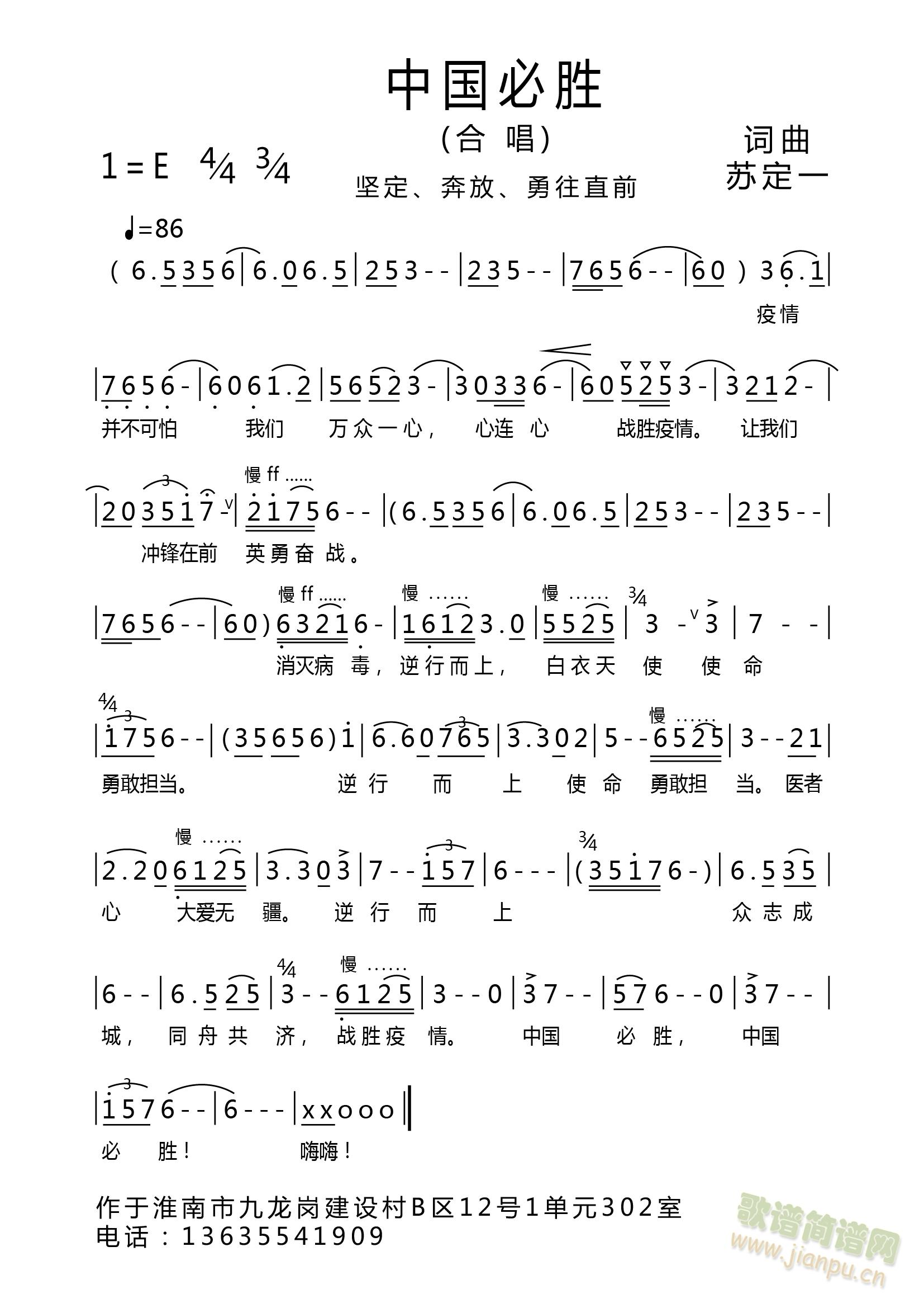 Ї؄(ָV)1