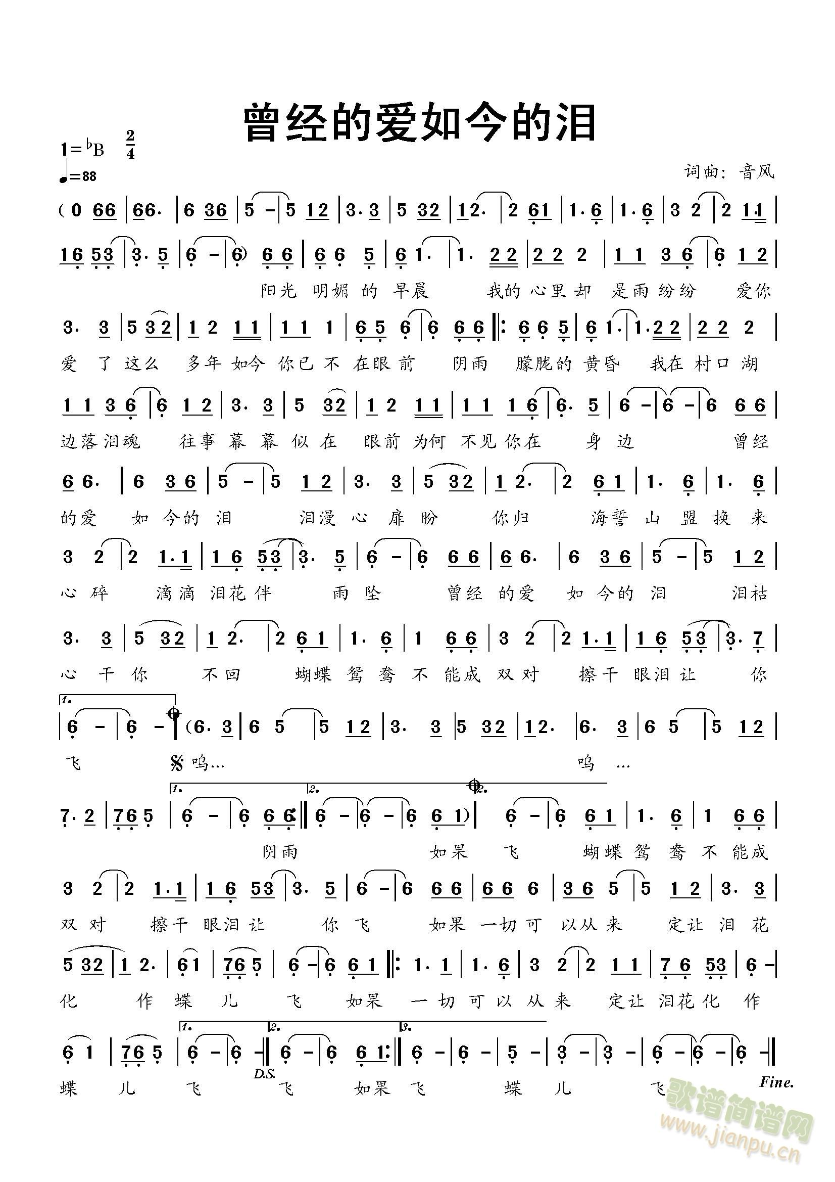 (jng)ĐĜI(ָV)1