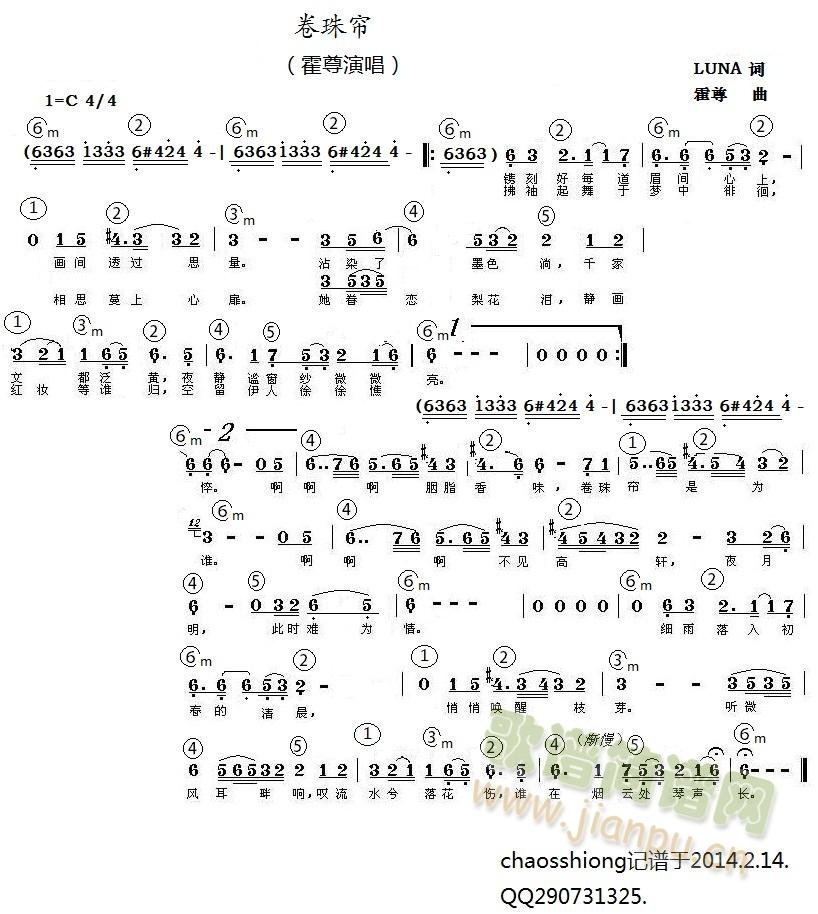 麟и(ָV)1