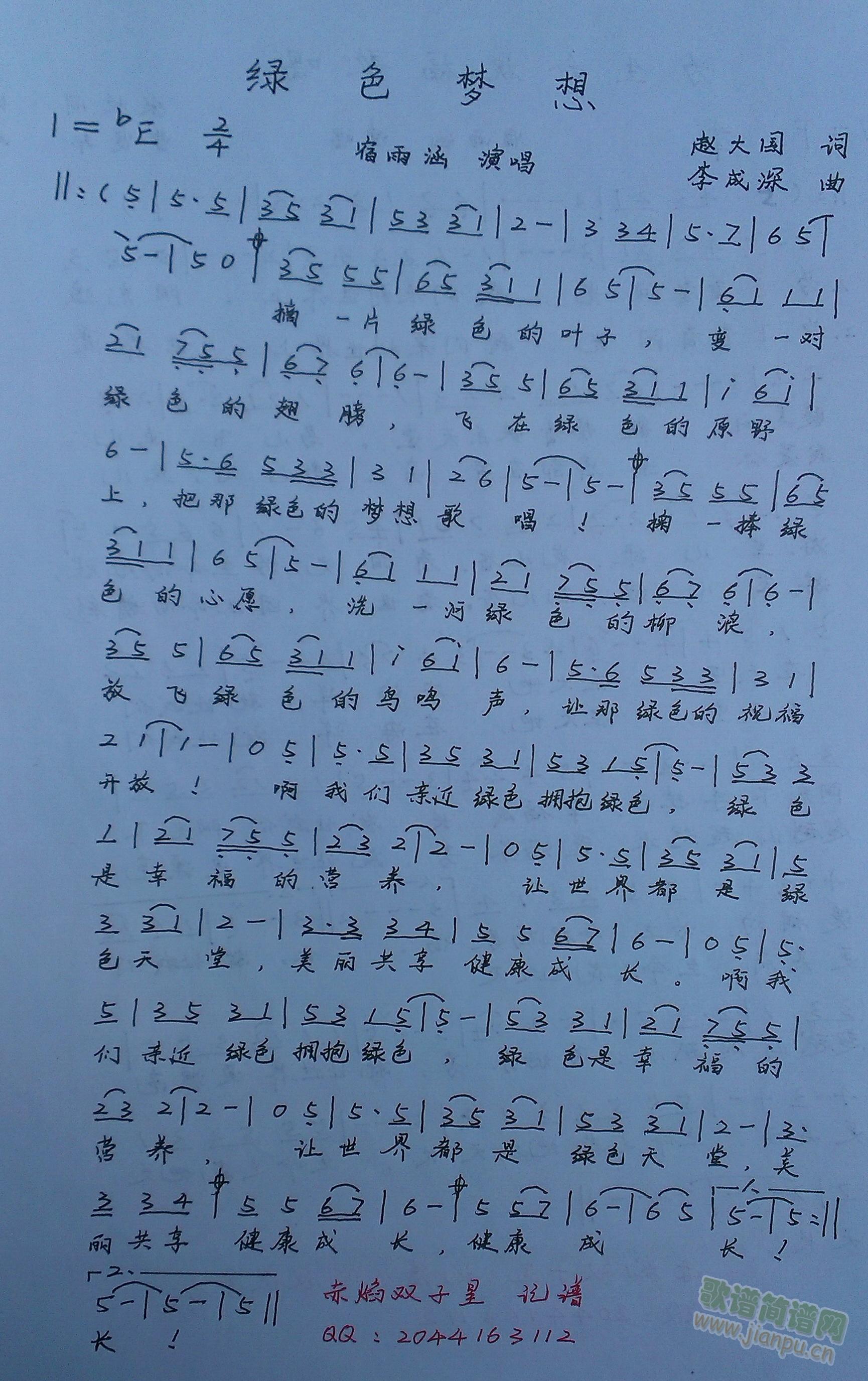 Gɫ(ָV)1
