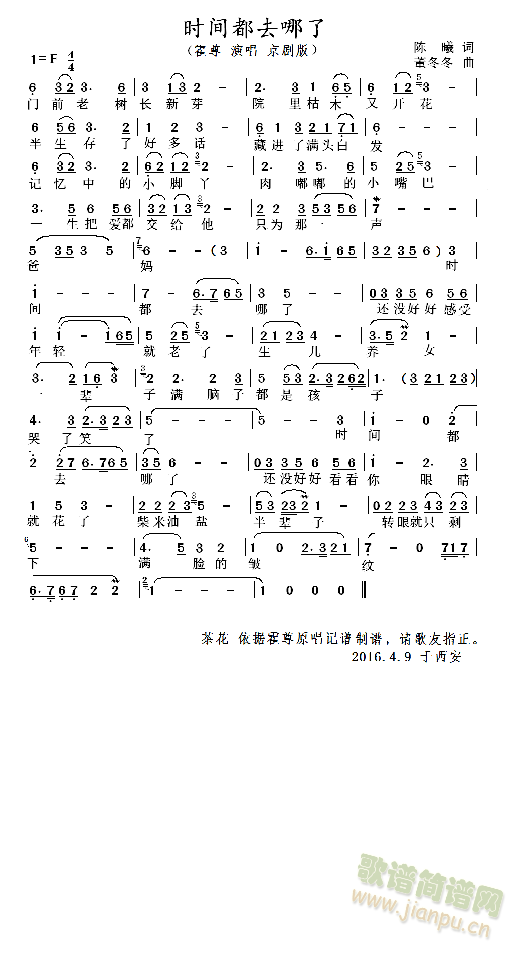 rgȥˣ棩(V)1