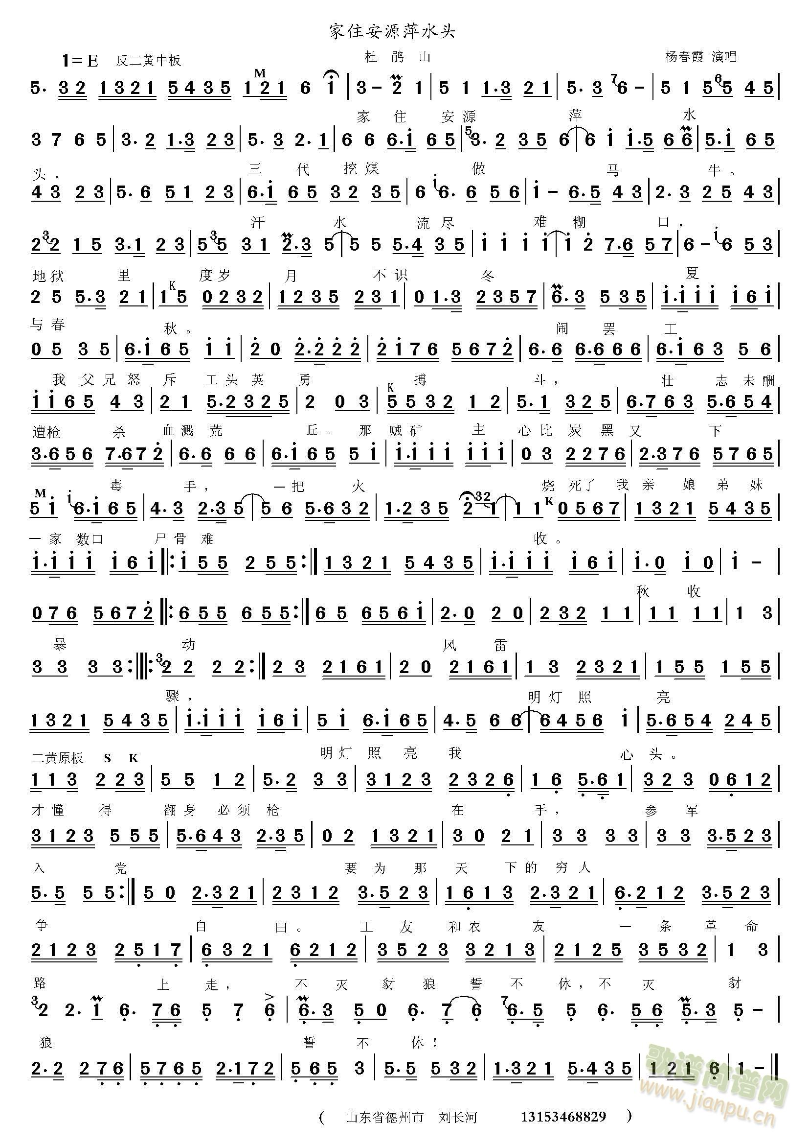 סԴƼˮ^(ָV)1