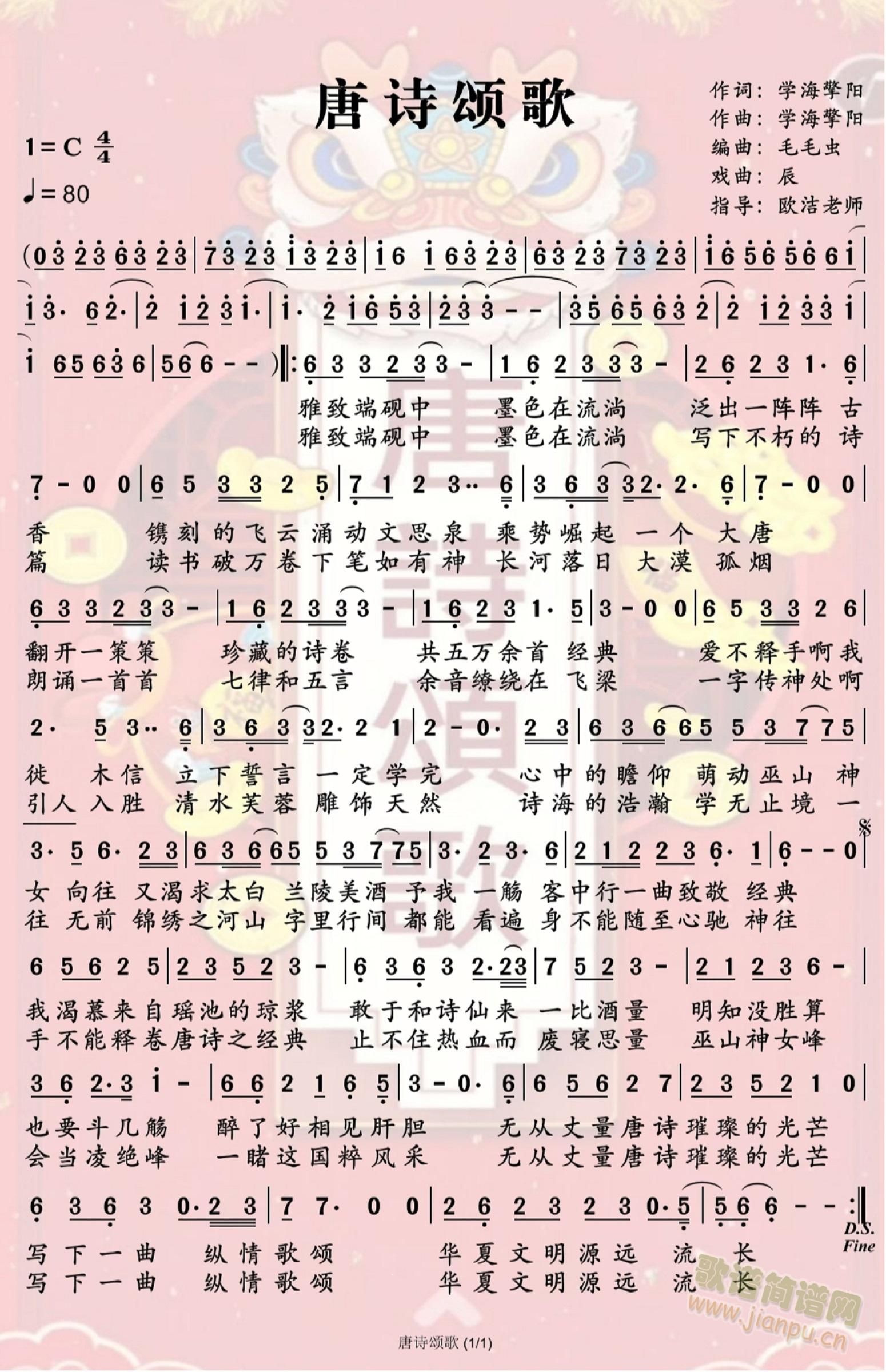 Ԋힸ(ָV)1