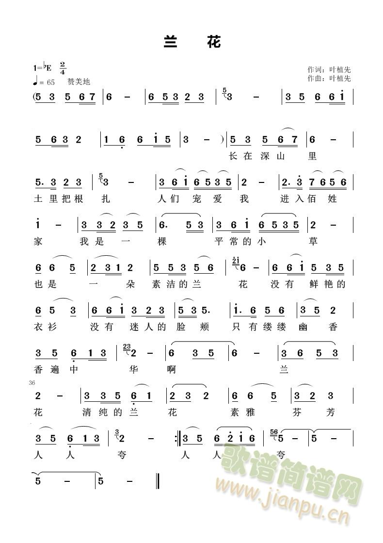 m(ָV)1