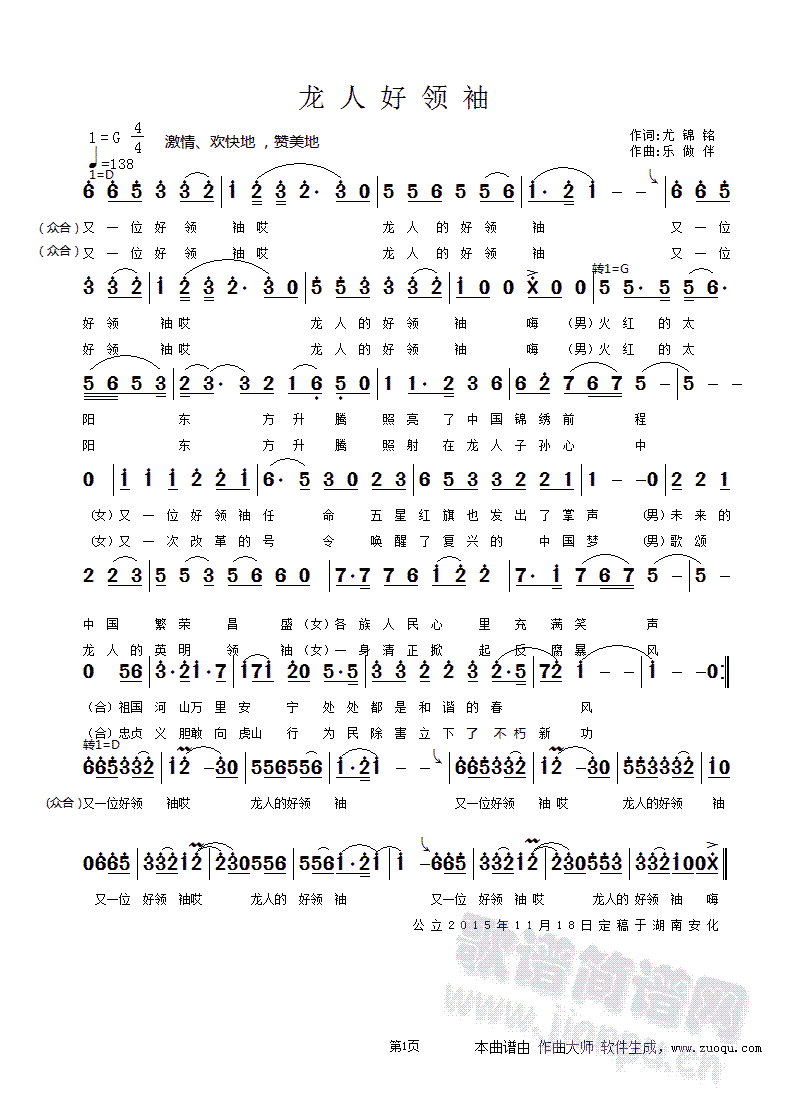 ˺I(lng)V(ָV)1