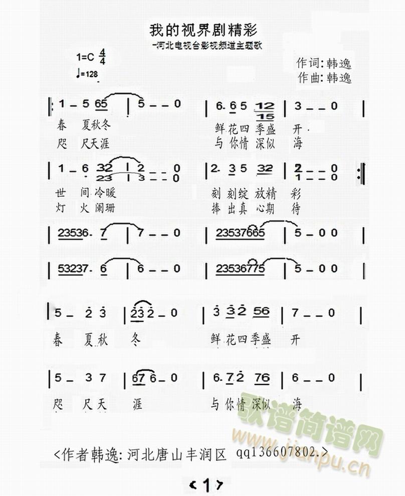 ҵҕ無(ָV)1