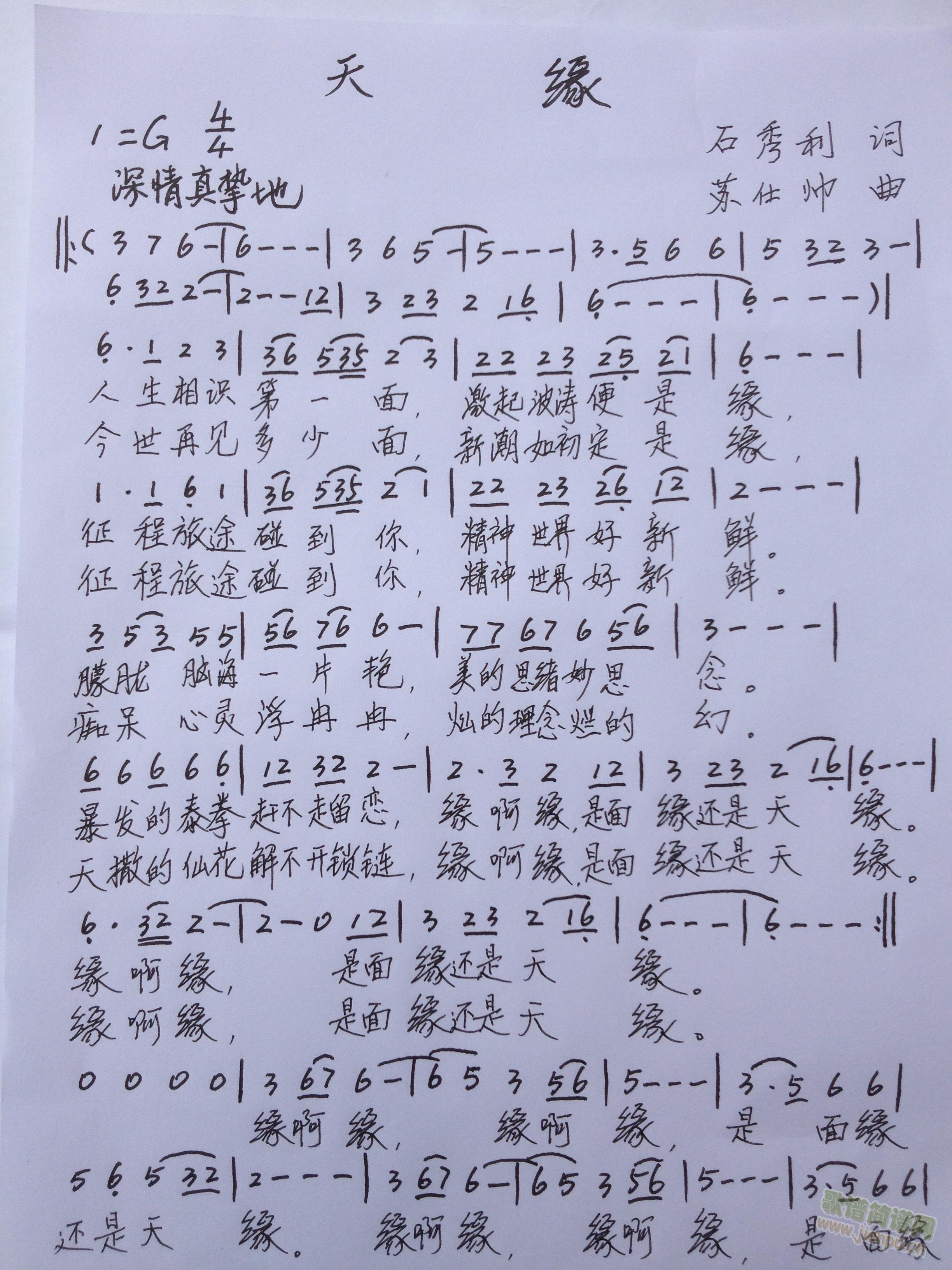 쾉(ָV)1