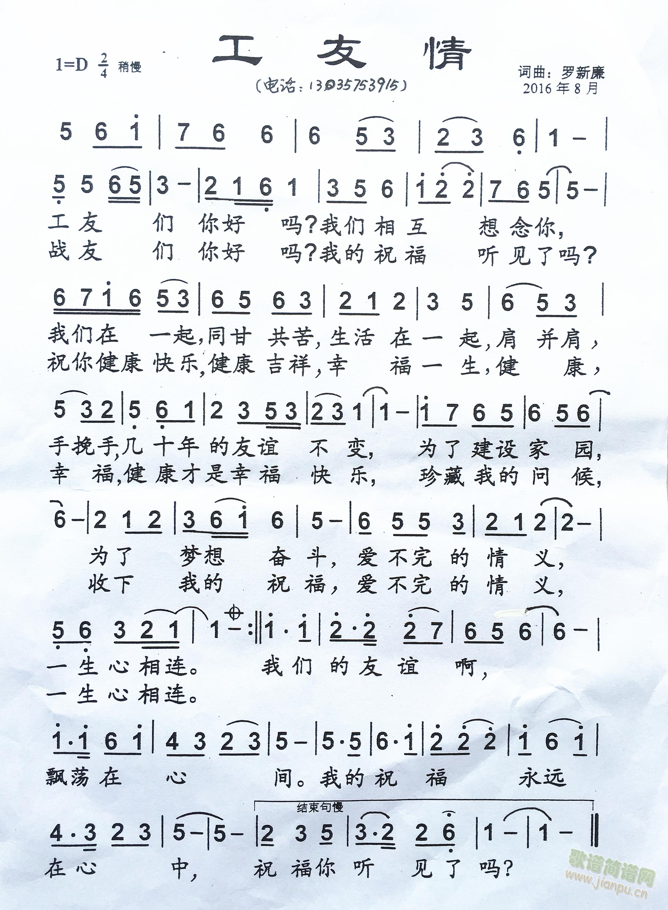(ָV)1