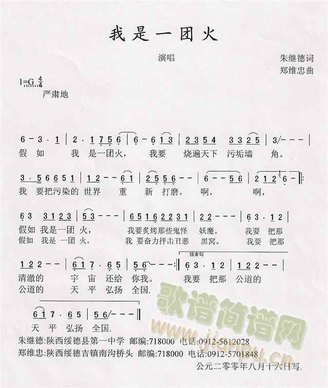 һF(tun)(ָV)1