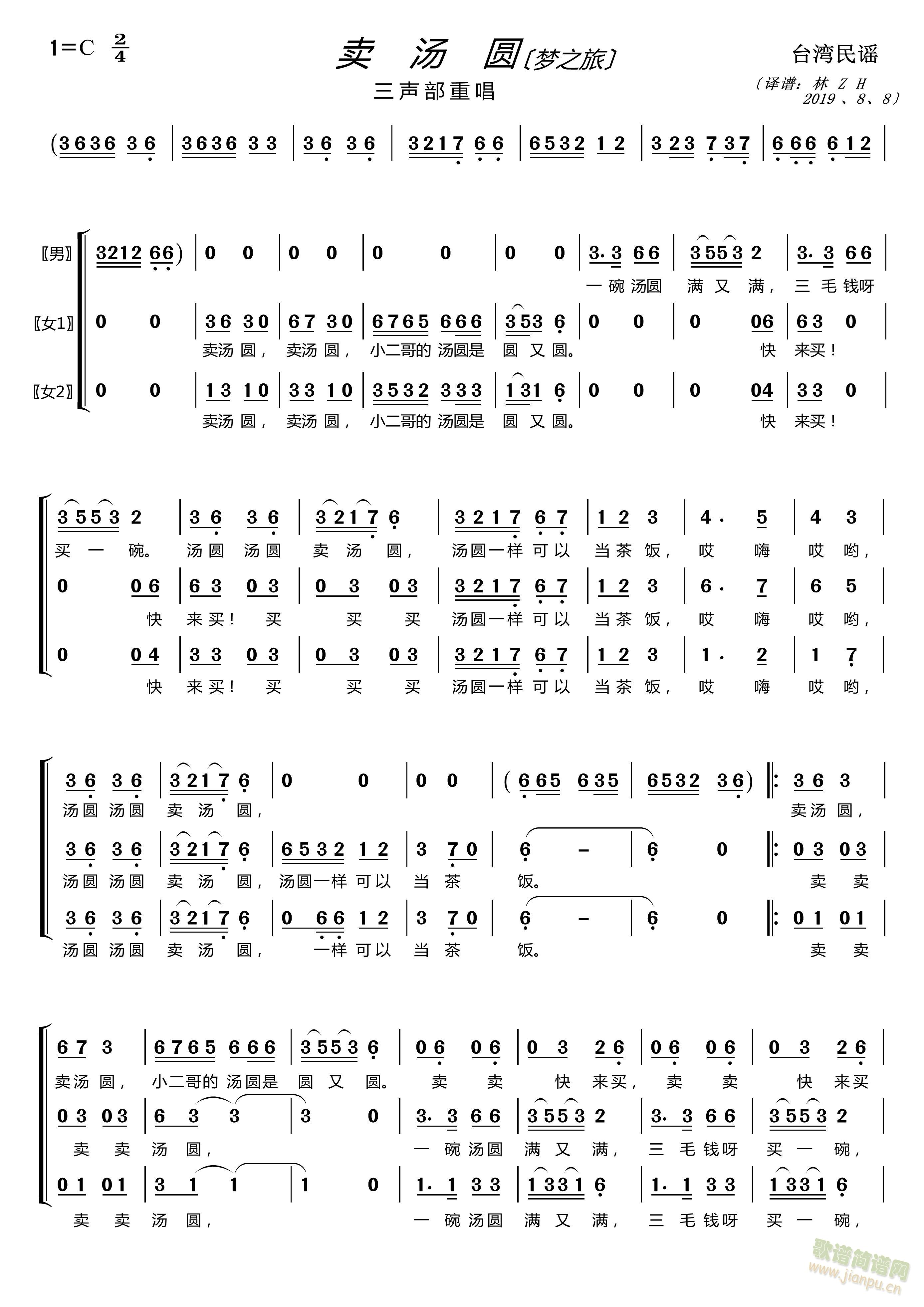 uA(ָV)1