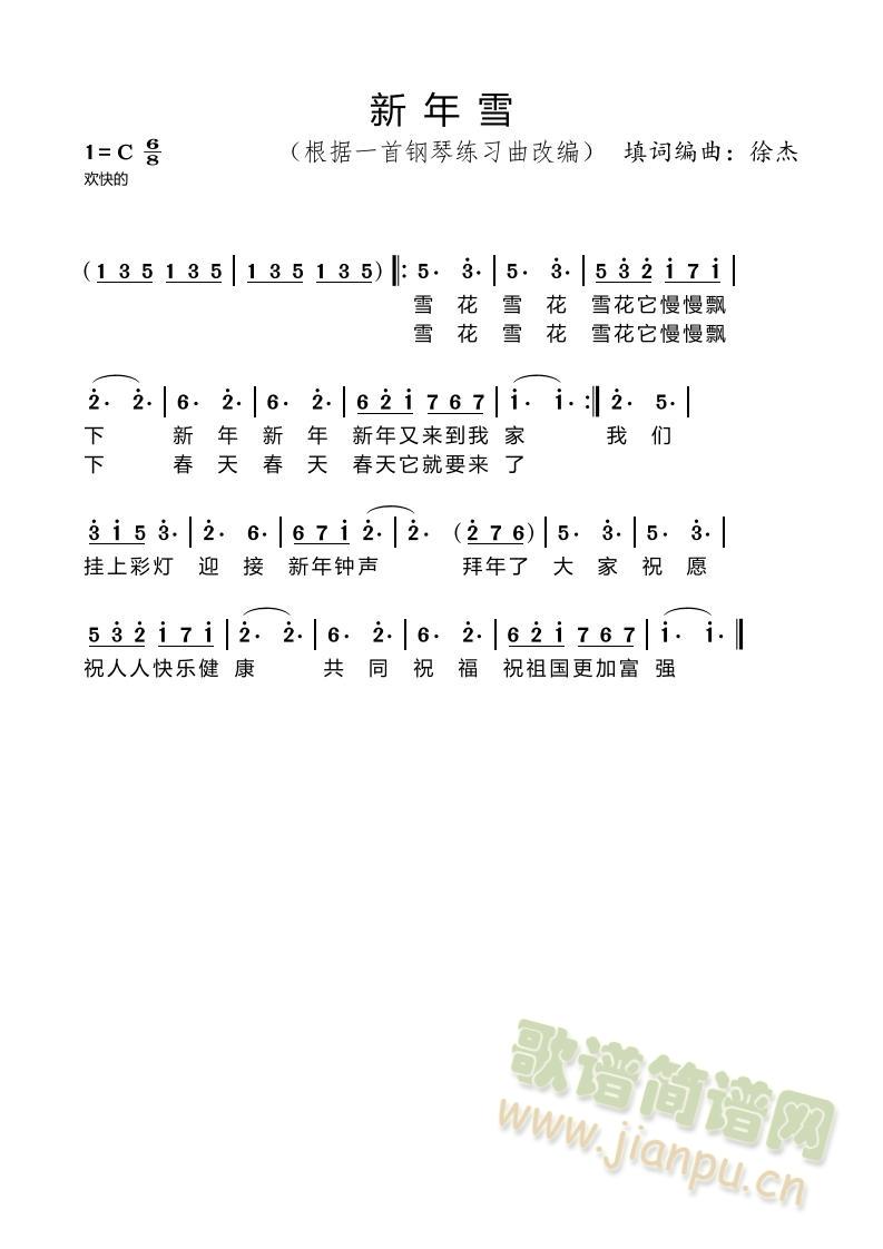 ѩ(ָV)1