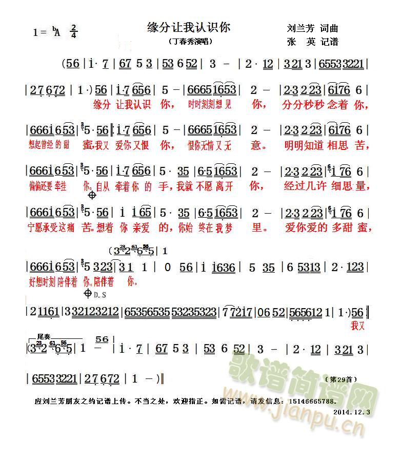 ׌J(rn)R(sh) V ӛV(ʮּ)1