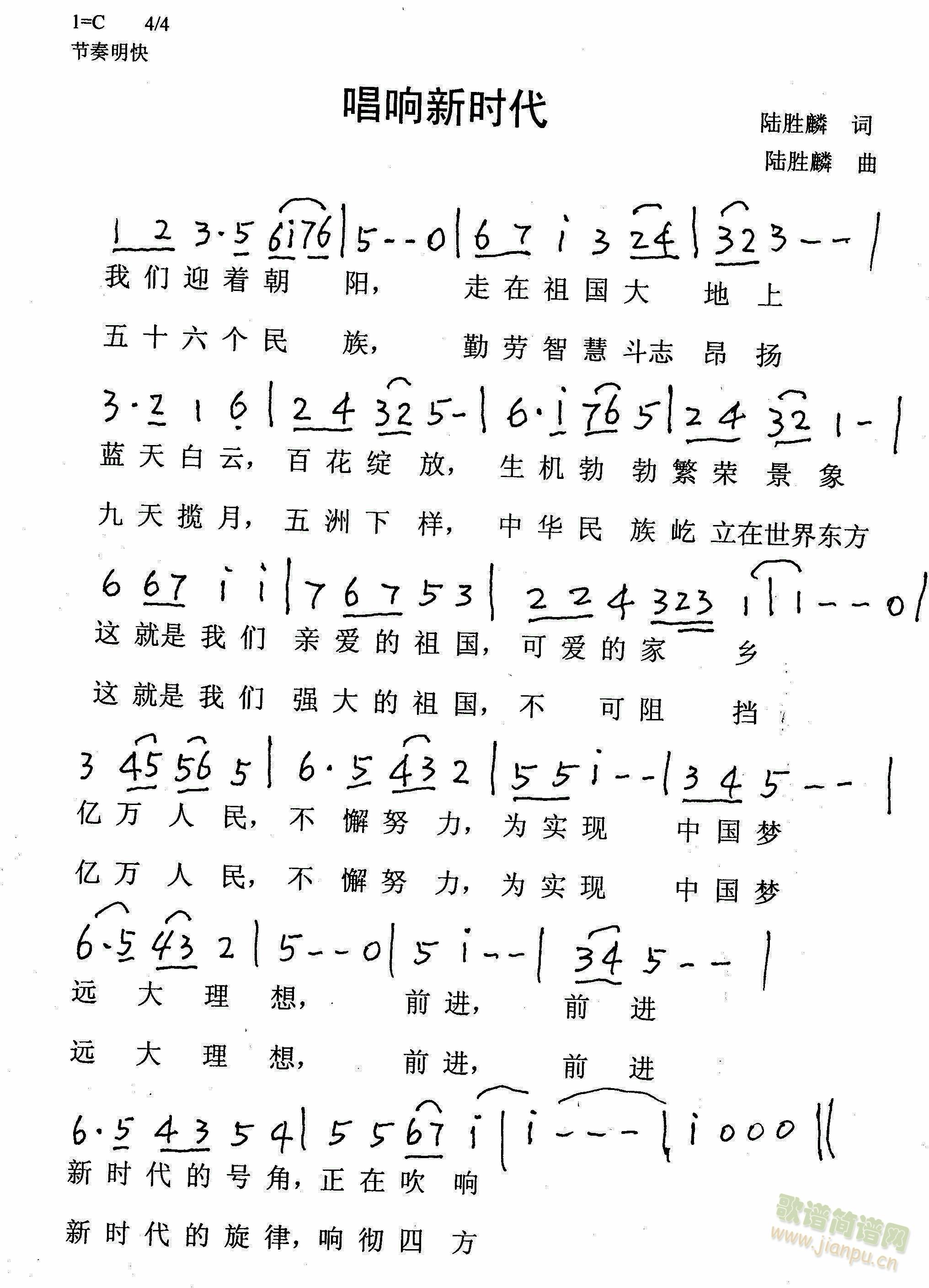 r(sh)(ָV)1