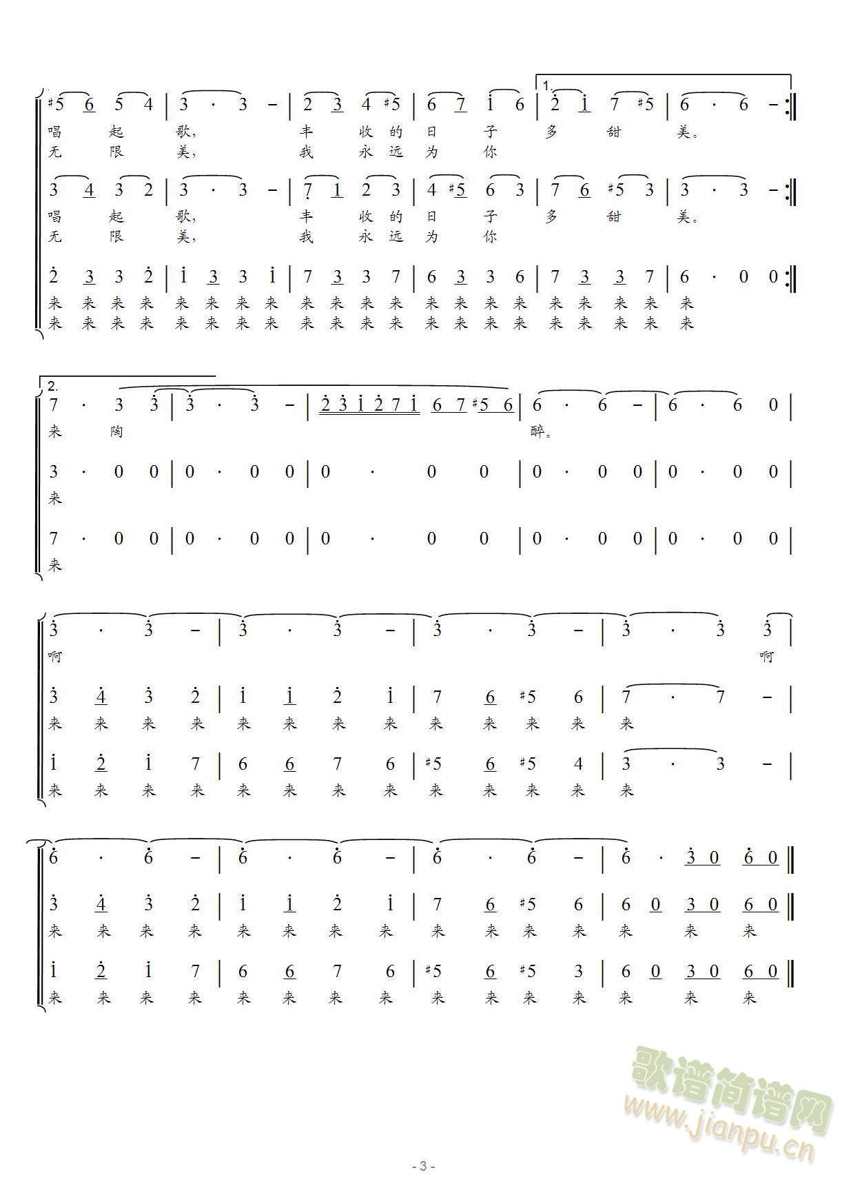 נҵļl(xing)ôŮϳ(ϳV)3