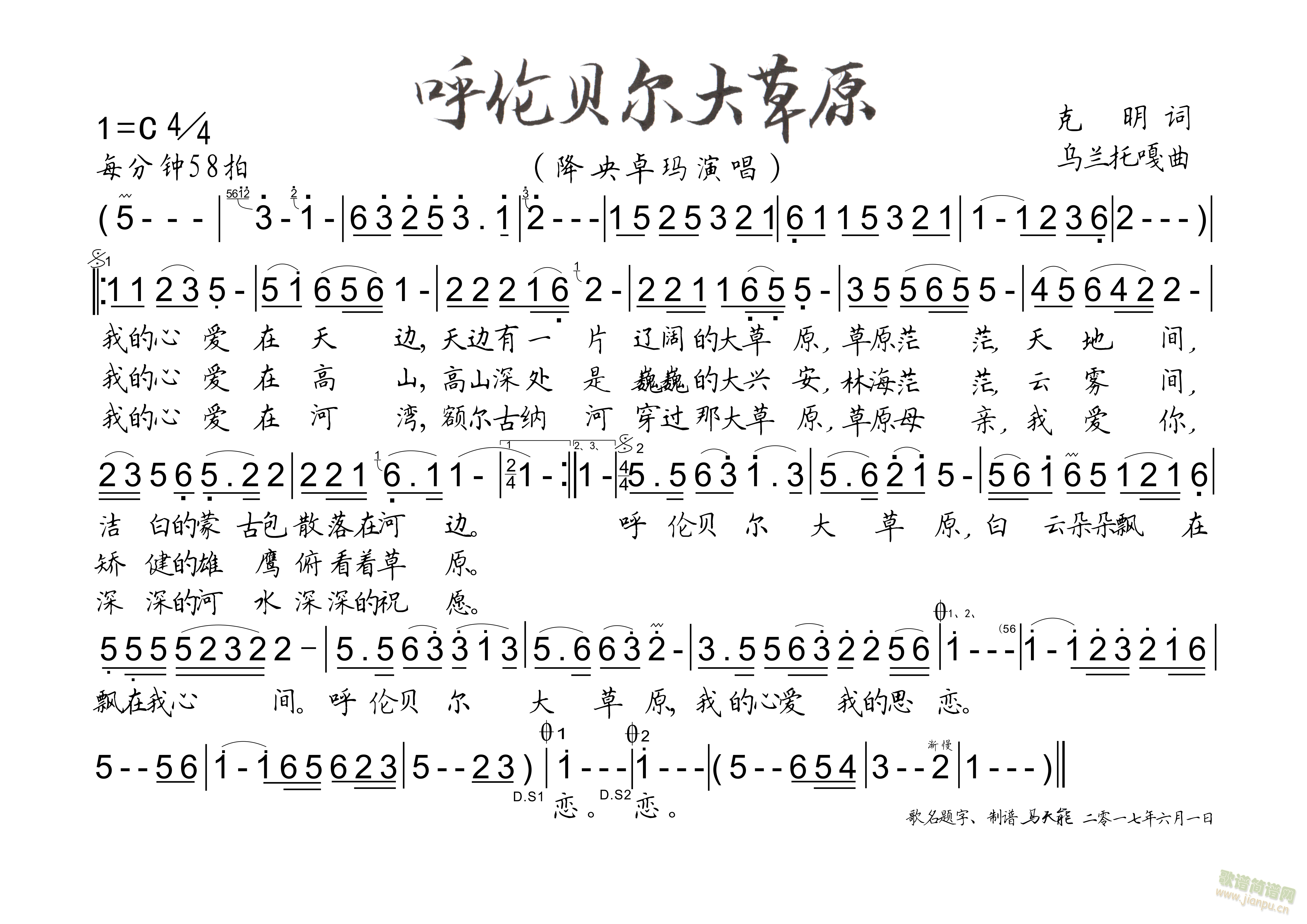 ؐԭ(ָV)1