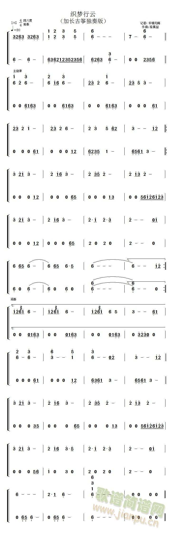 (Ź~PV)1