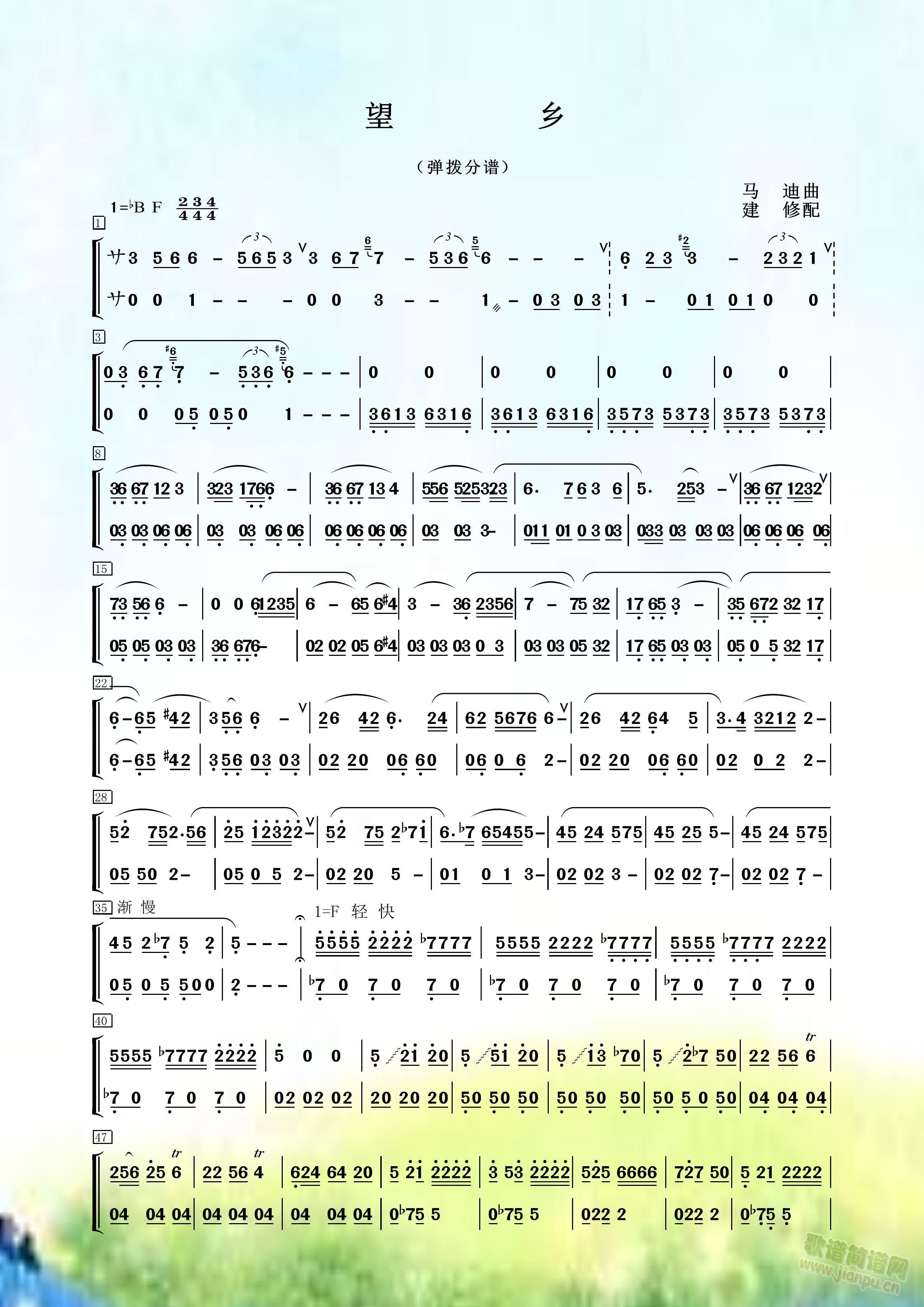 l(xing)ܷV(V)1